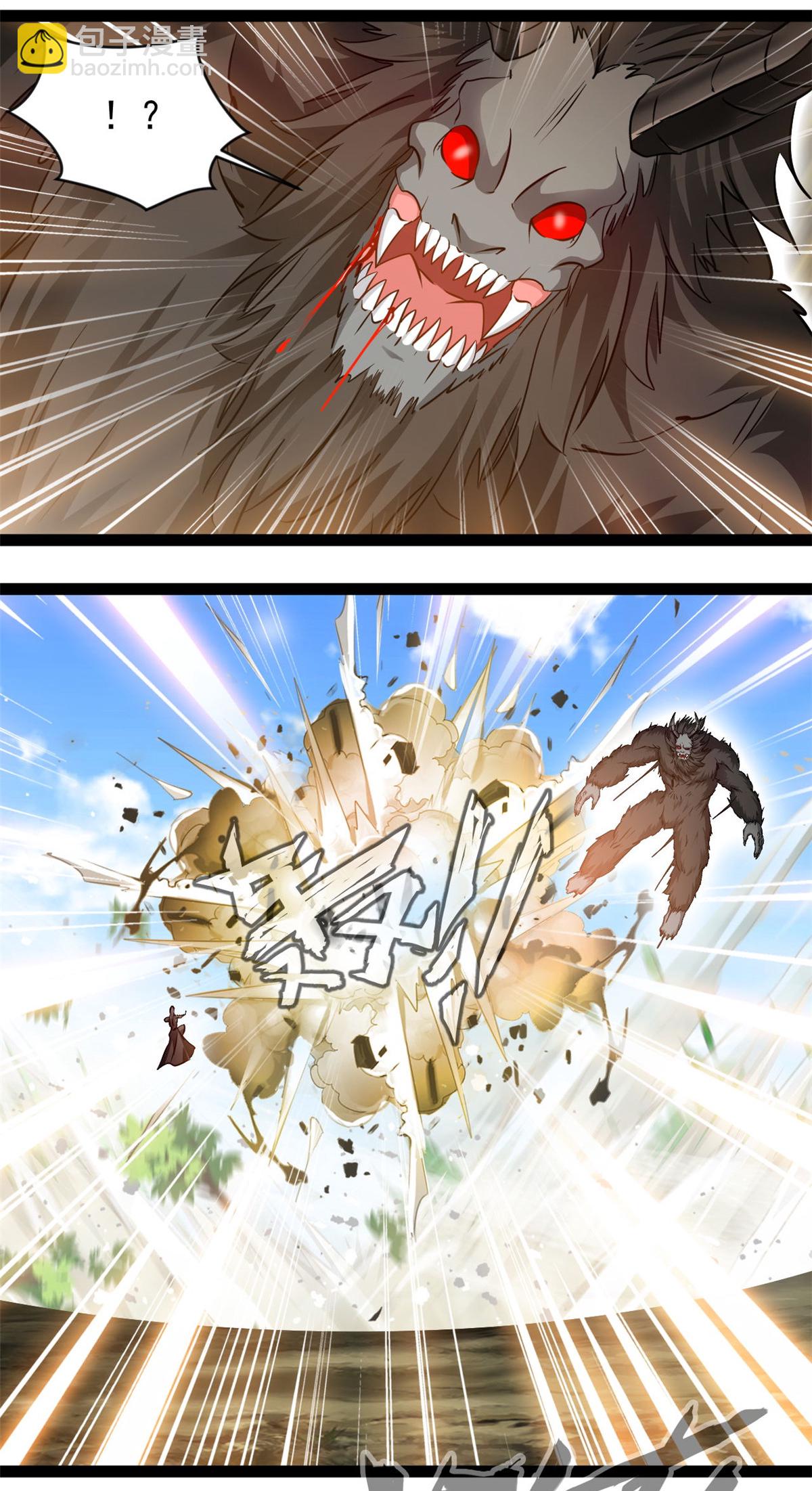 第166话 拼拳-第168话