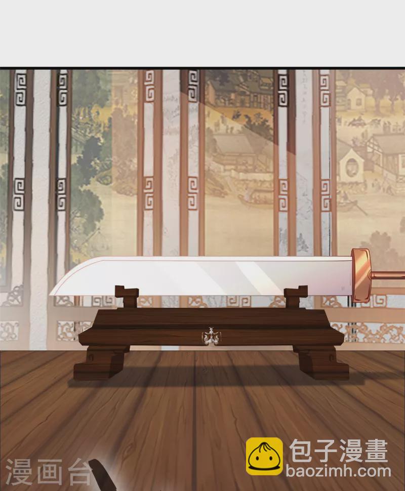 第17话 雕虫小技罢了！-第18话