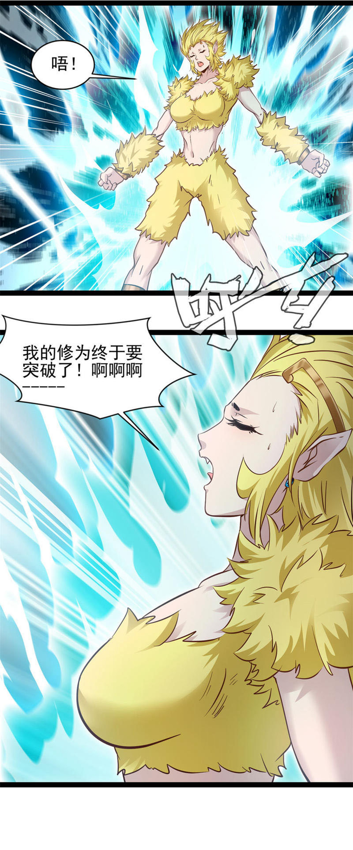第176话 我不甘心-第178话