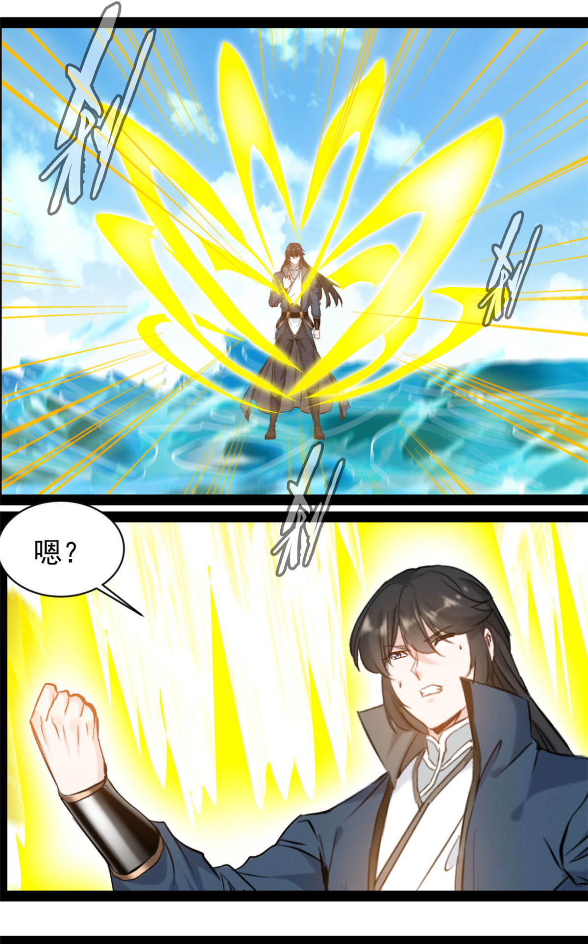 第182话 努力修炼-第184话