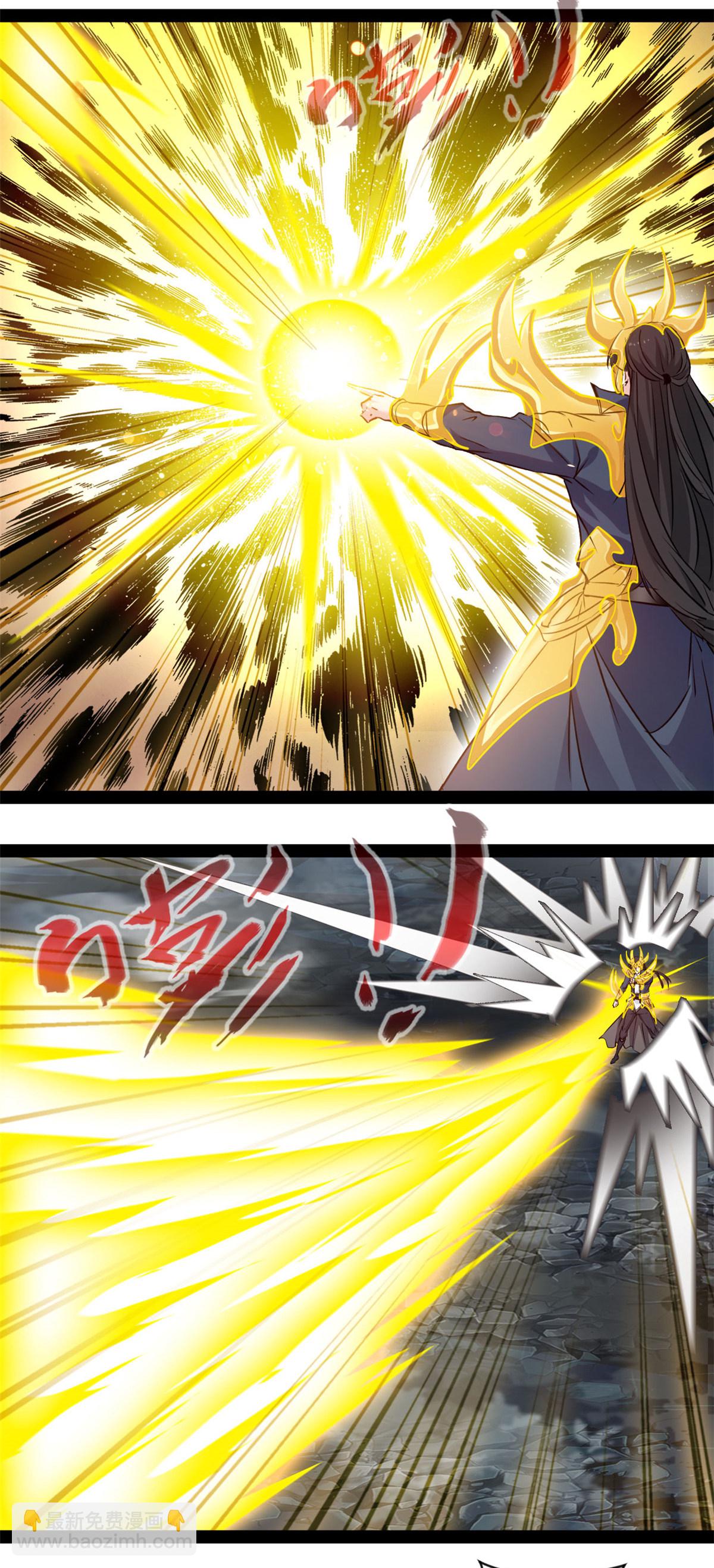 第184话 斗神阴阳指-第186话