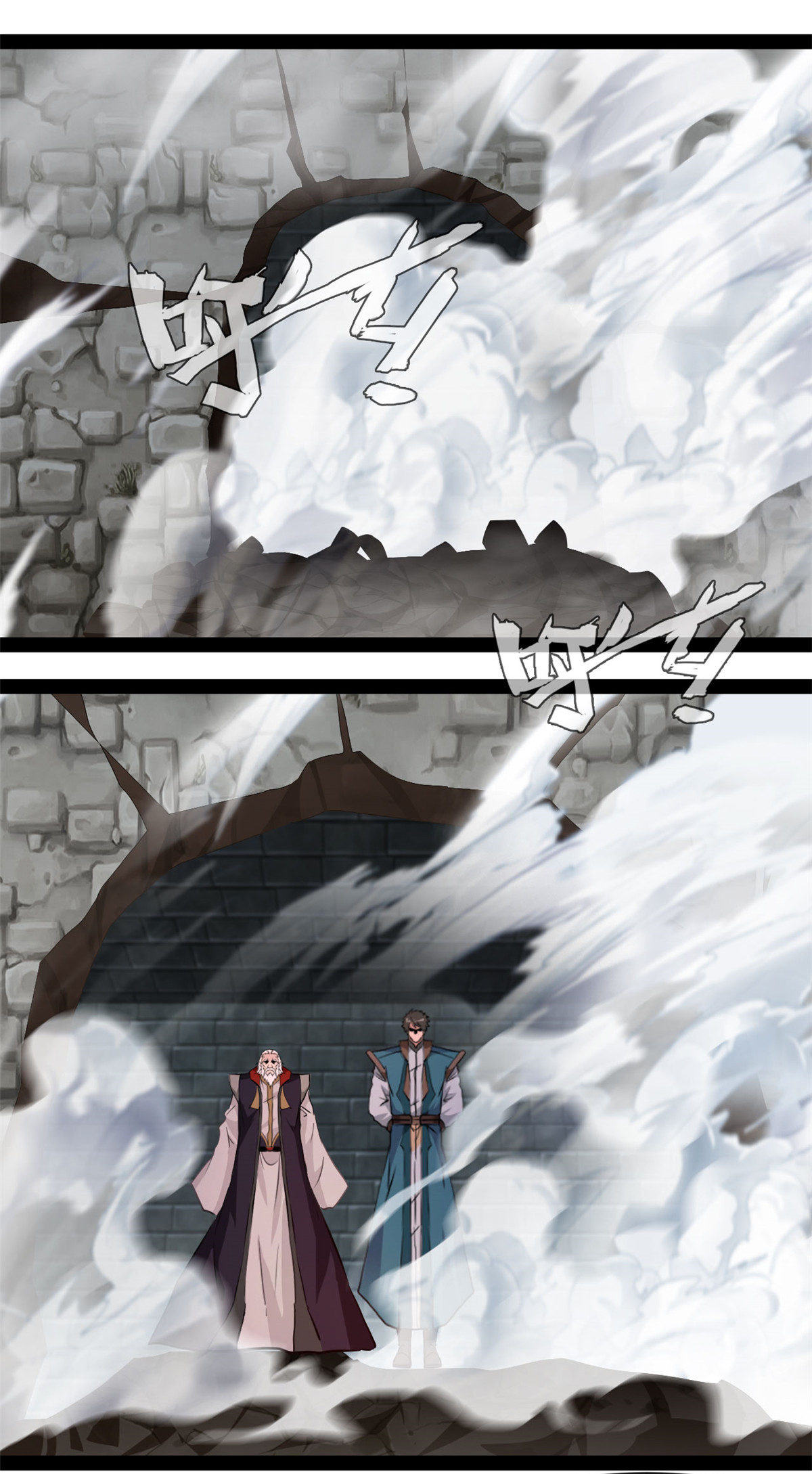 第188话 衣服要破了？-第190话