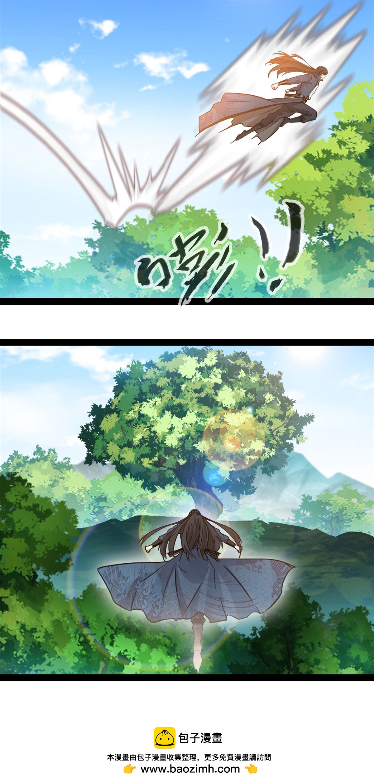 第190话 万毒奔流-第192话