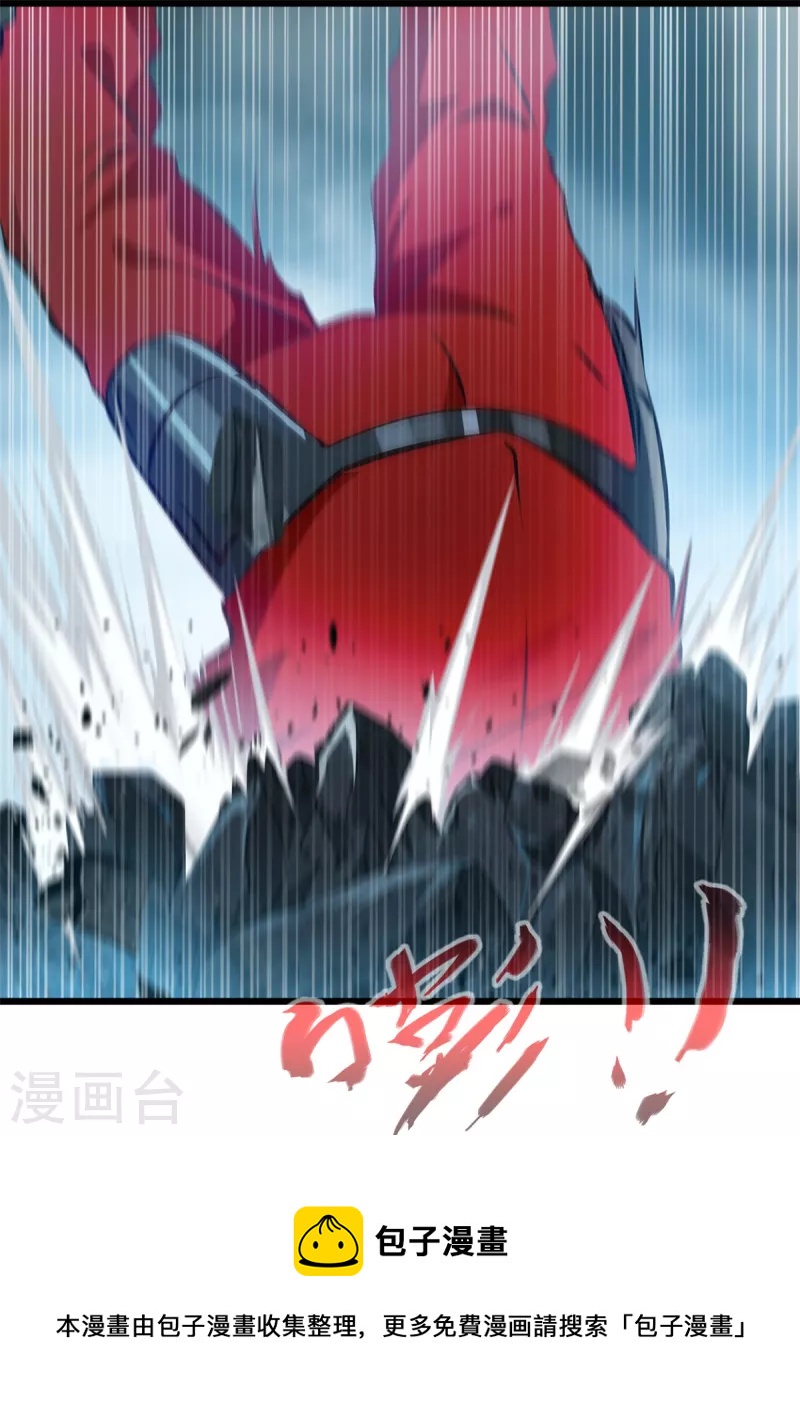 第27话 死斗-第28话