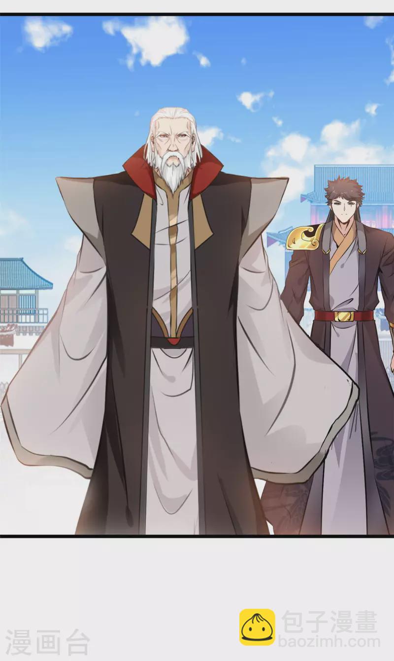 第61话 我还活着？！-第62话
