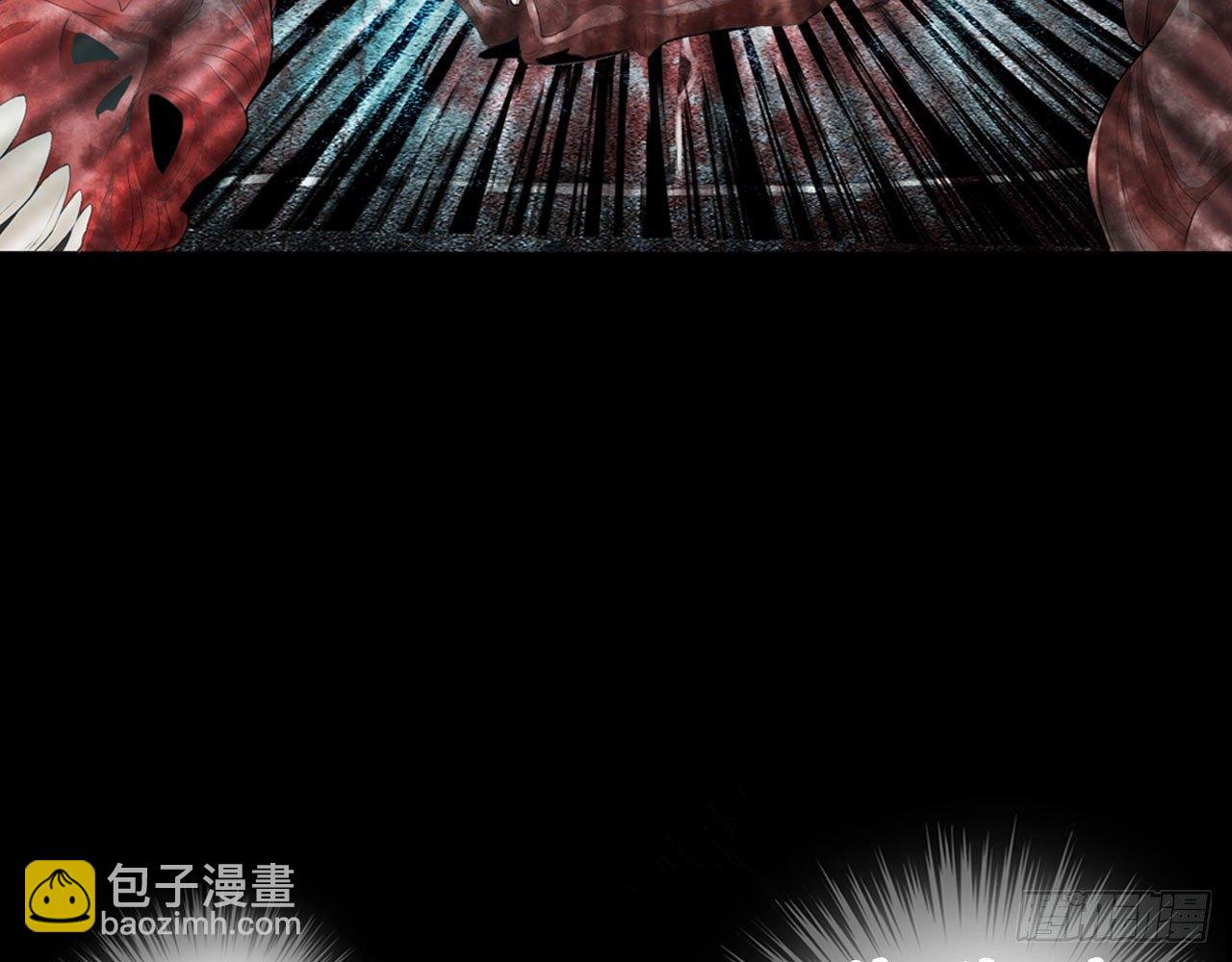 🍲最强作死系统 重生·魏辰 第7页