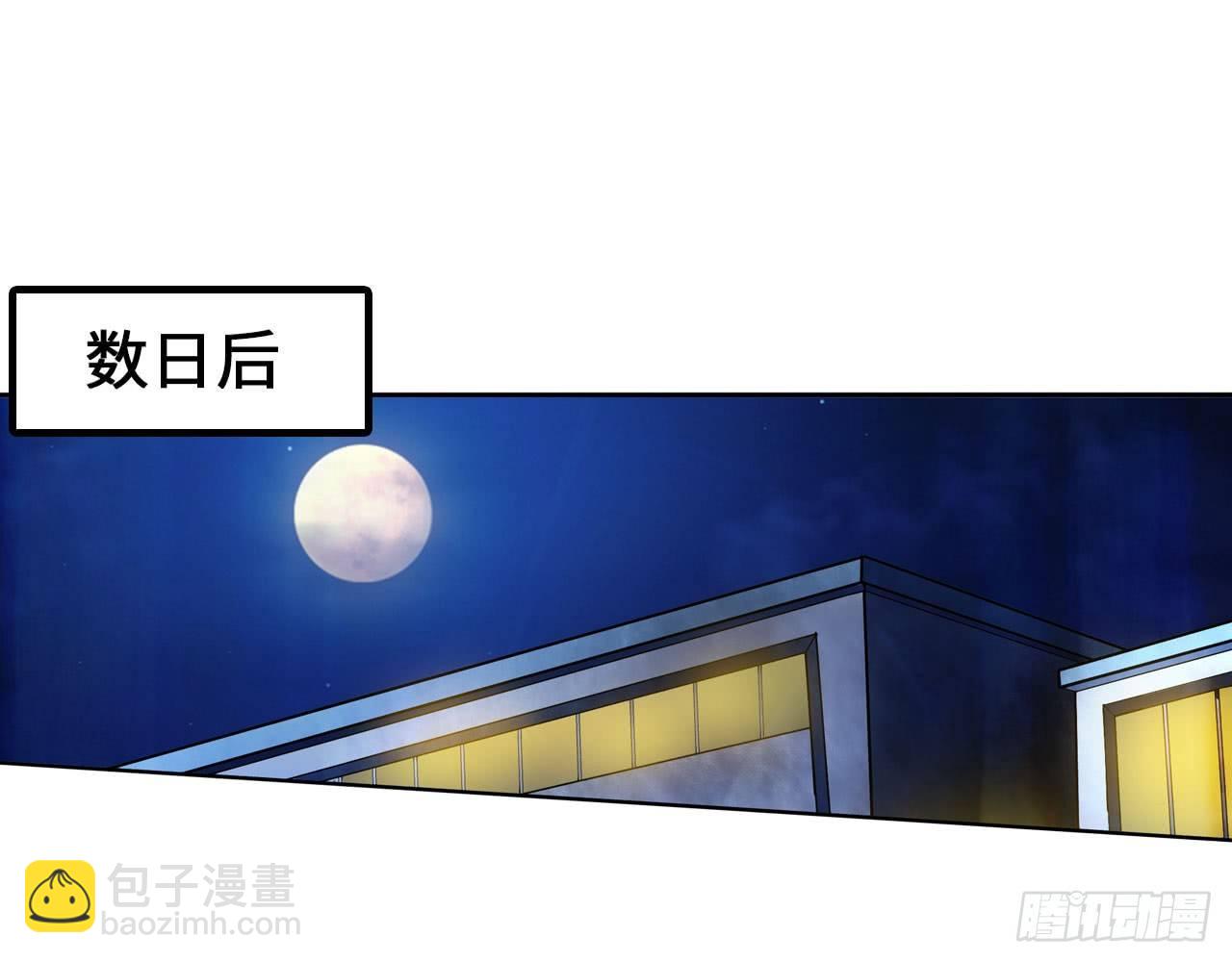 🍲最强作死系统 微笑着面对它 第33页