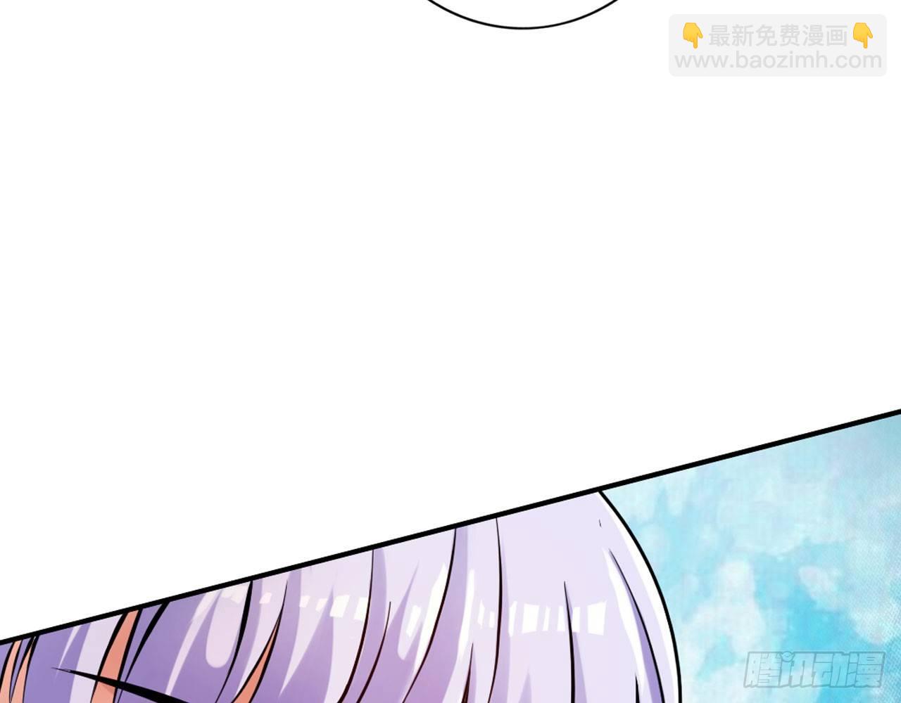 🍲最强作死系统 君子不立浴室之内 第19页