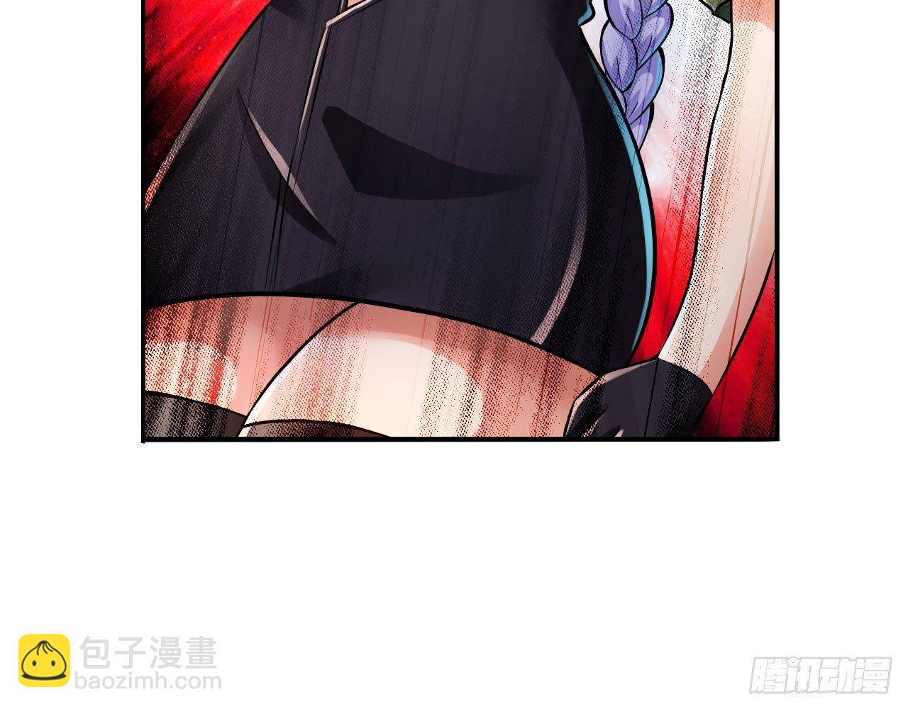 🍲最强作死系统 君子不立浴室之内 第23页