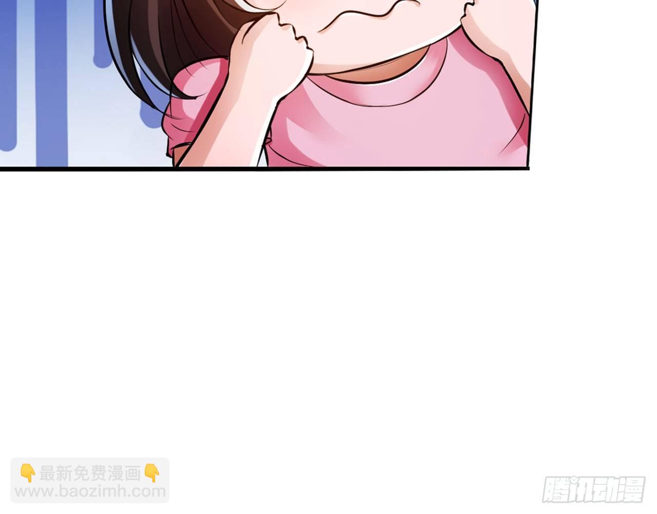 🍲最强作死系统 君子不立浴室之内 第41页