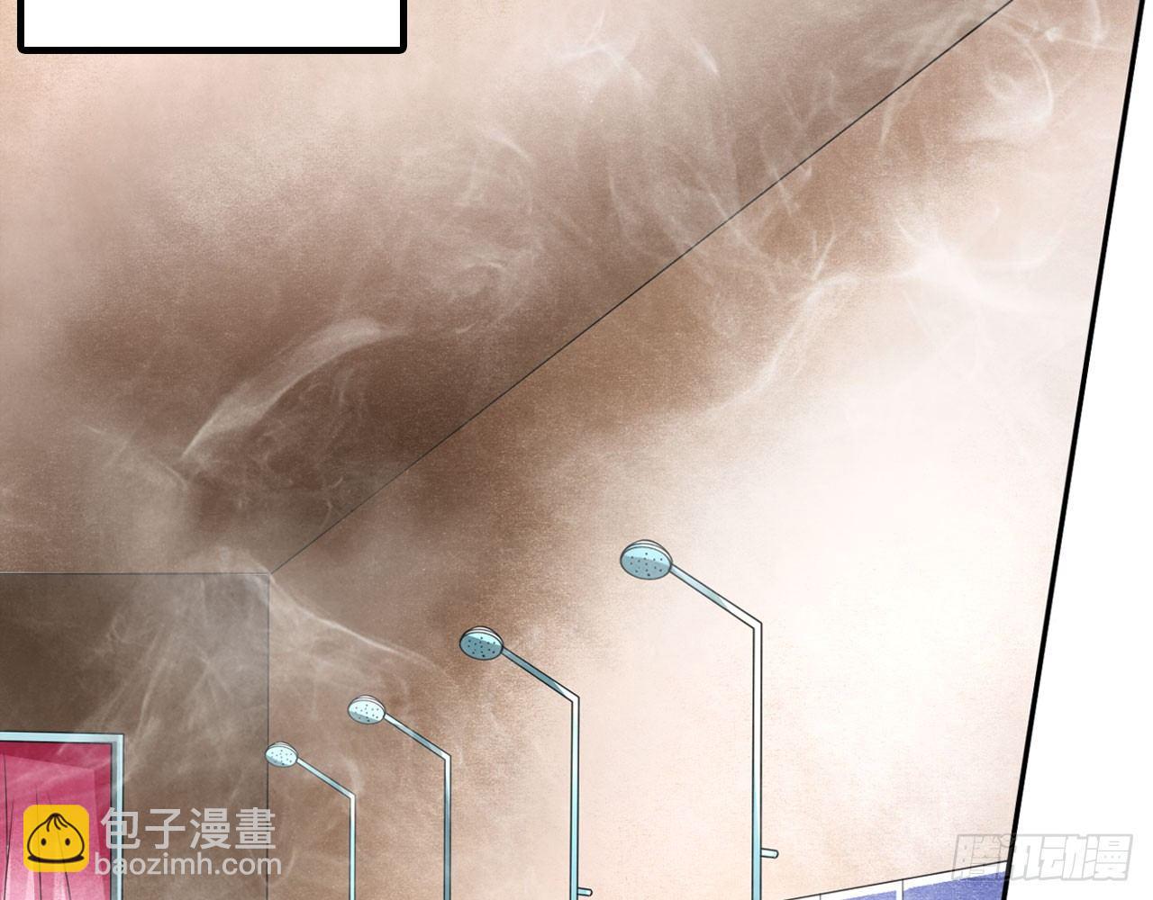🍲最强作死系统 君子不立浴室之内 第45页