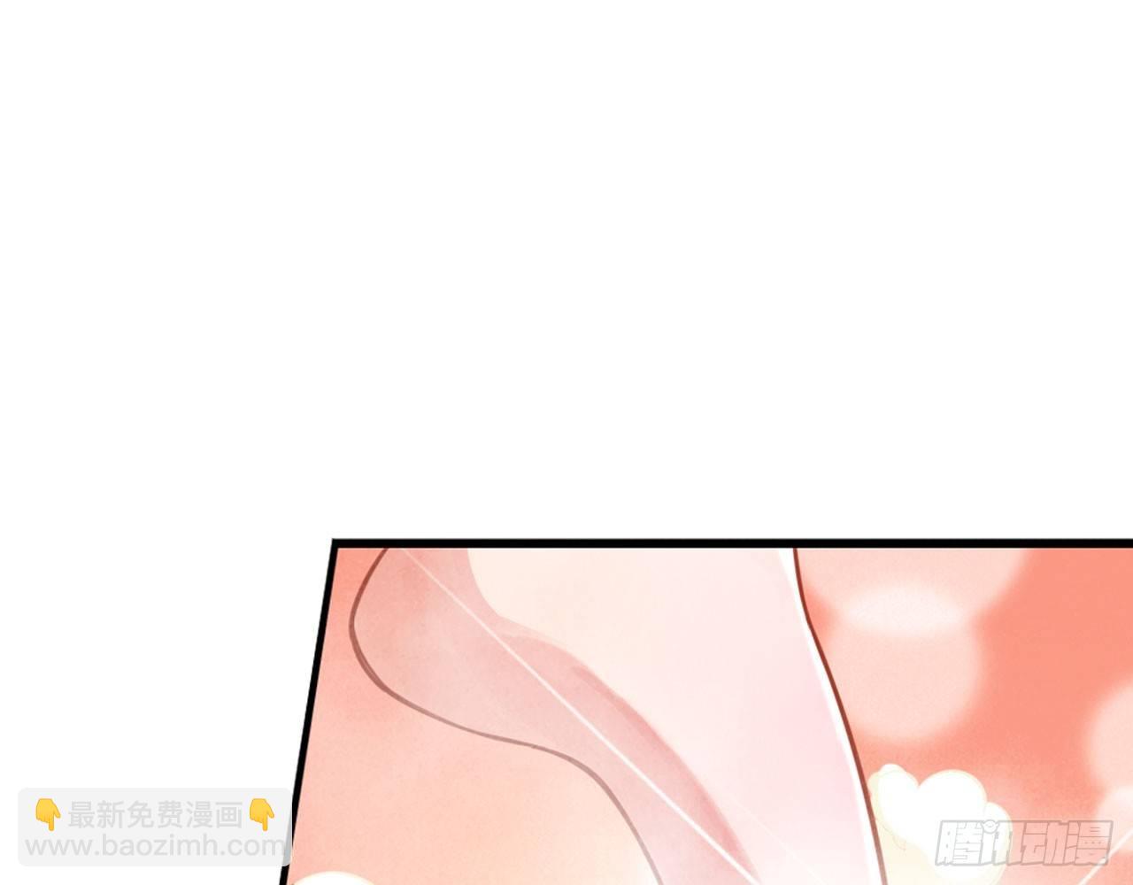 🍲最强作死系统 君子不立浴室之内 第47页