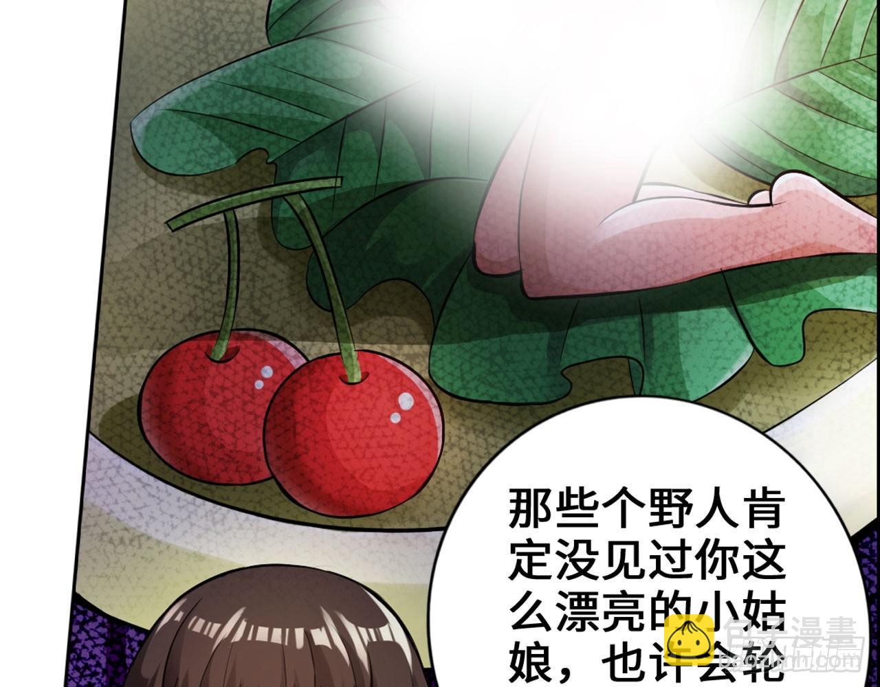 🍲最强作死系统 这就是斯巴达！ 第24页