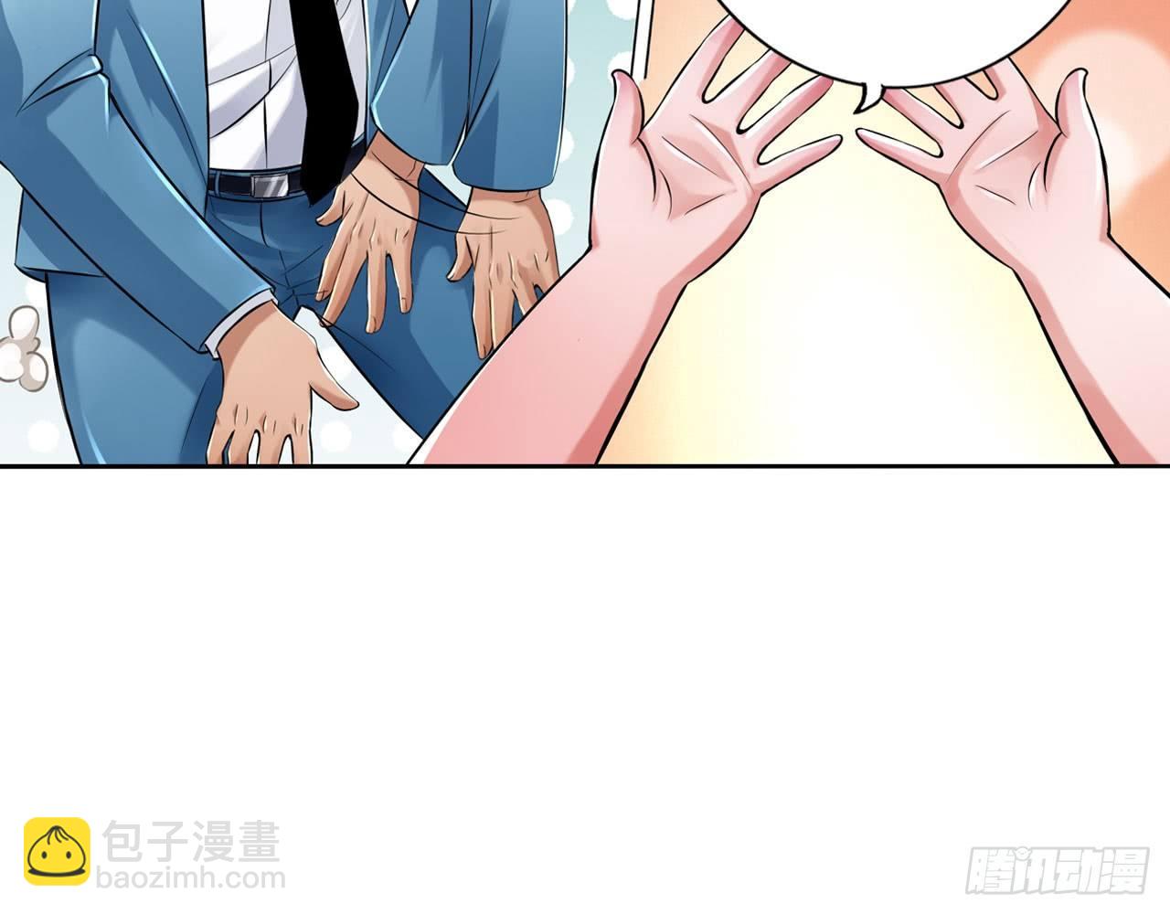 🍲最强作死系统 哥哥教你蹬大郎 第45页