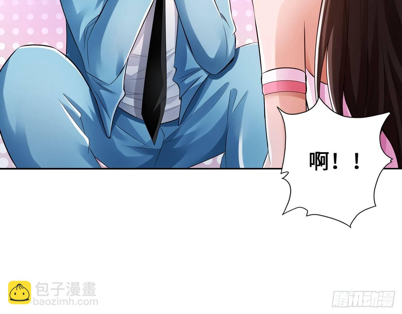 🍲最强作死系统 我不行了 第12页