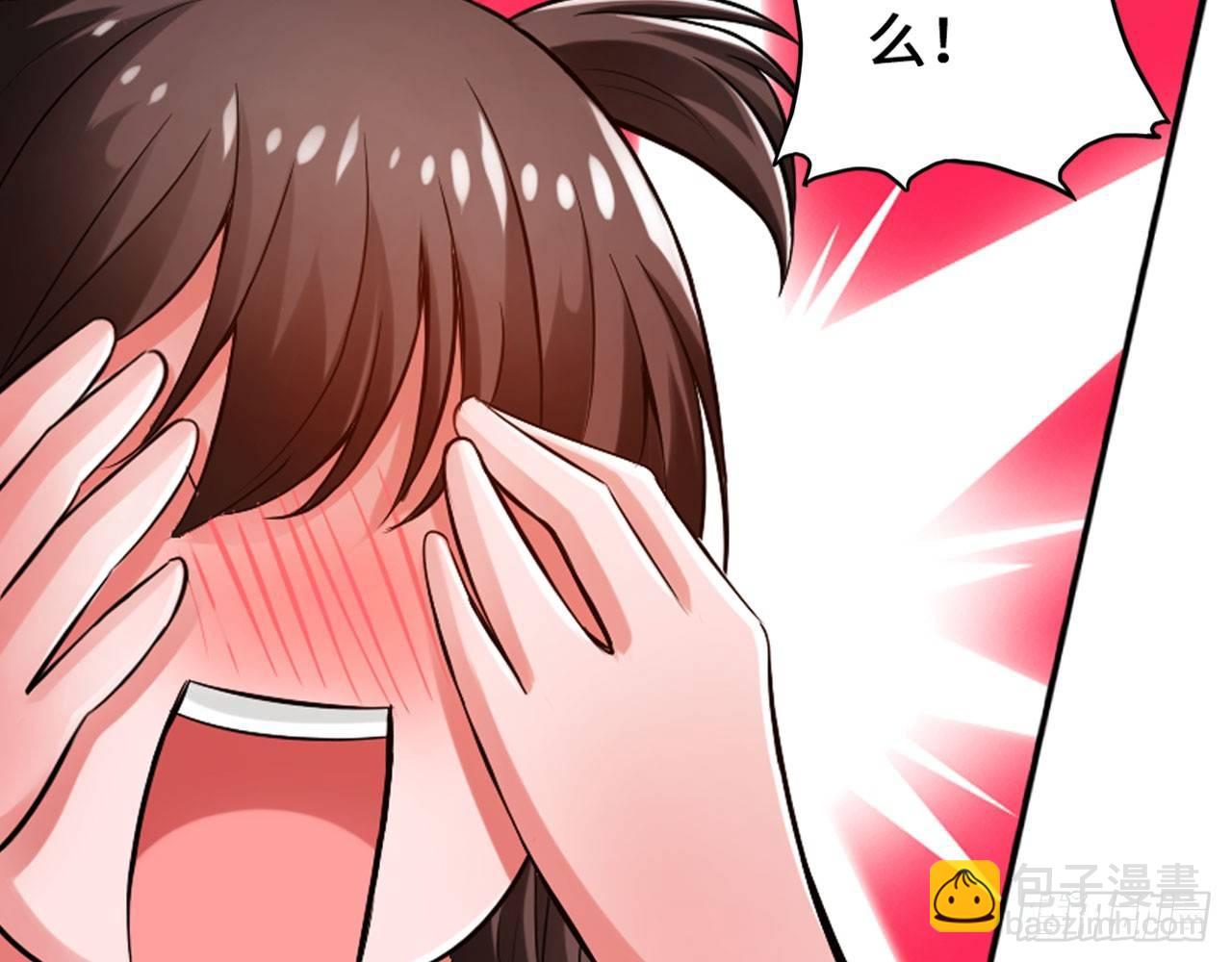 🍲最强作死系统 我不行了 第46页
