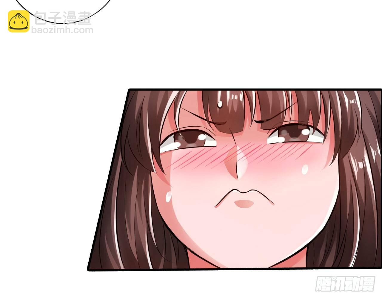 🍲最强作死系统 死也不会吃 第12页