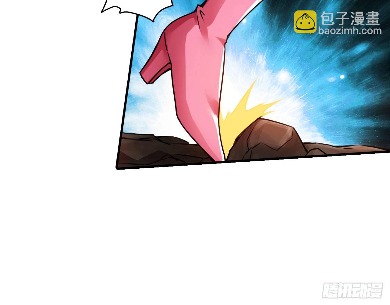 🍲最强作死系统 死也不会吃 第33页
