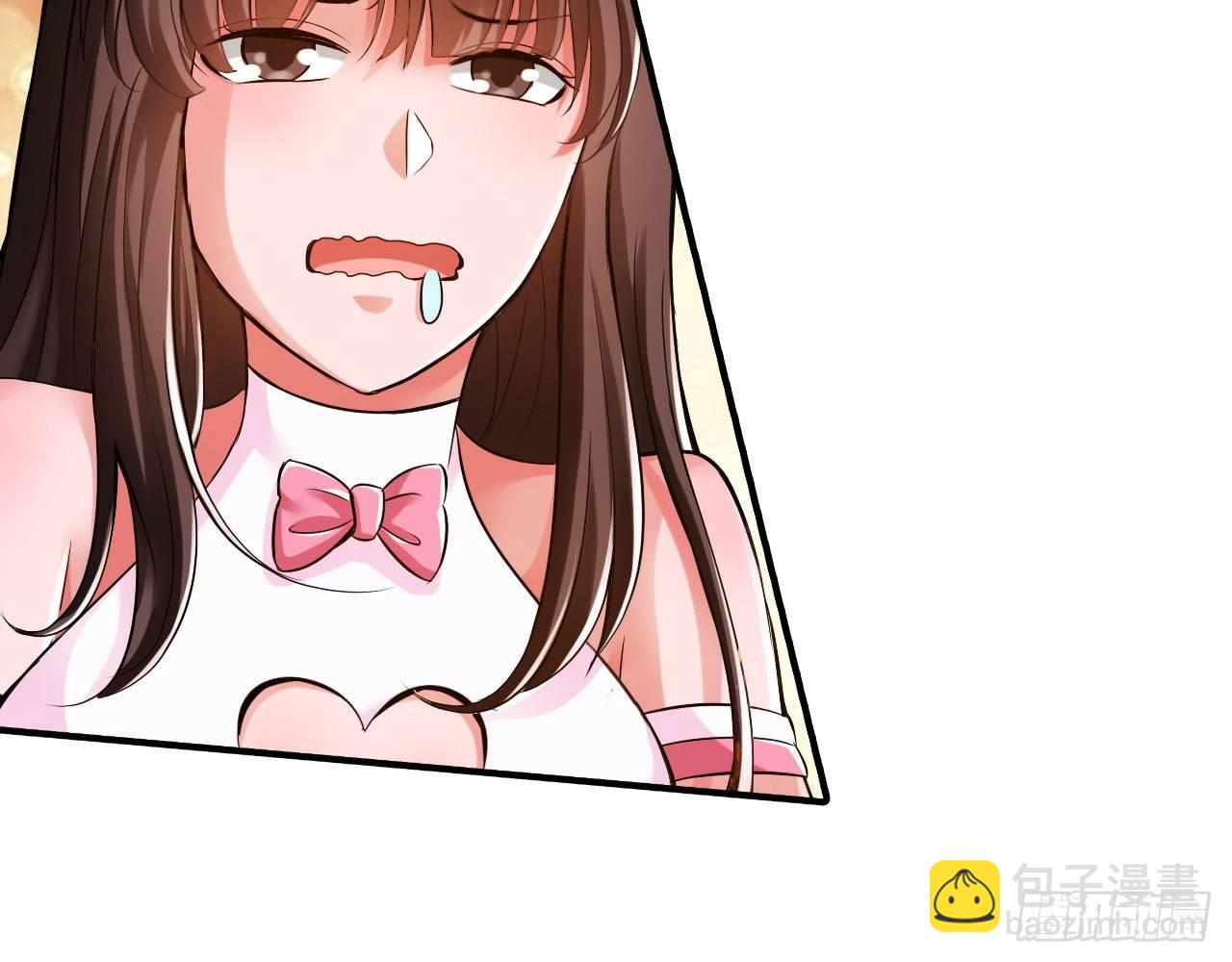 🍲最强作死系统 死也不会吃 第7页