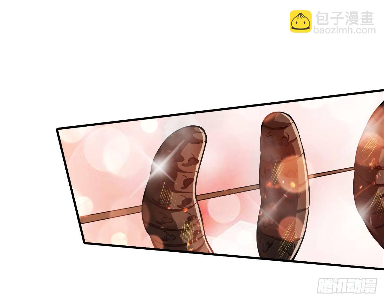 🍲最强作死系统 死也不会吃 第8页