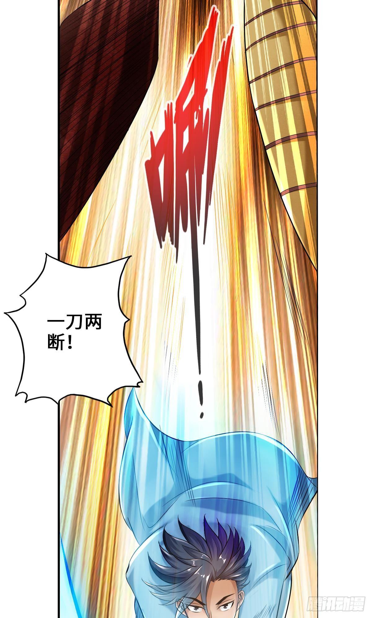 🍲最强作死系统 大白象鼻子长 第26页