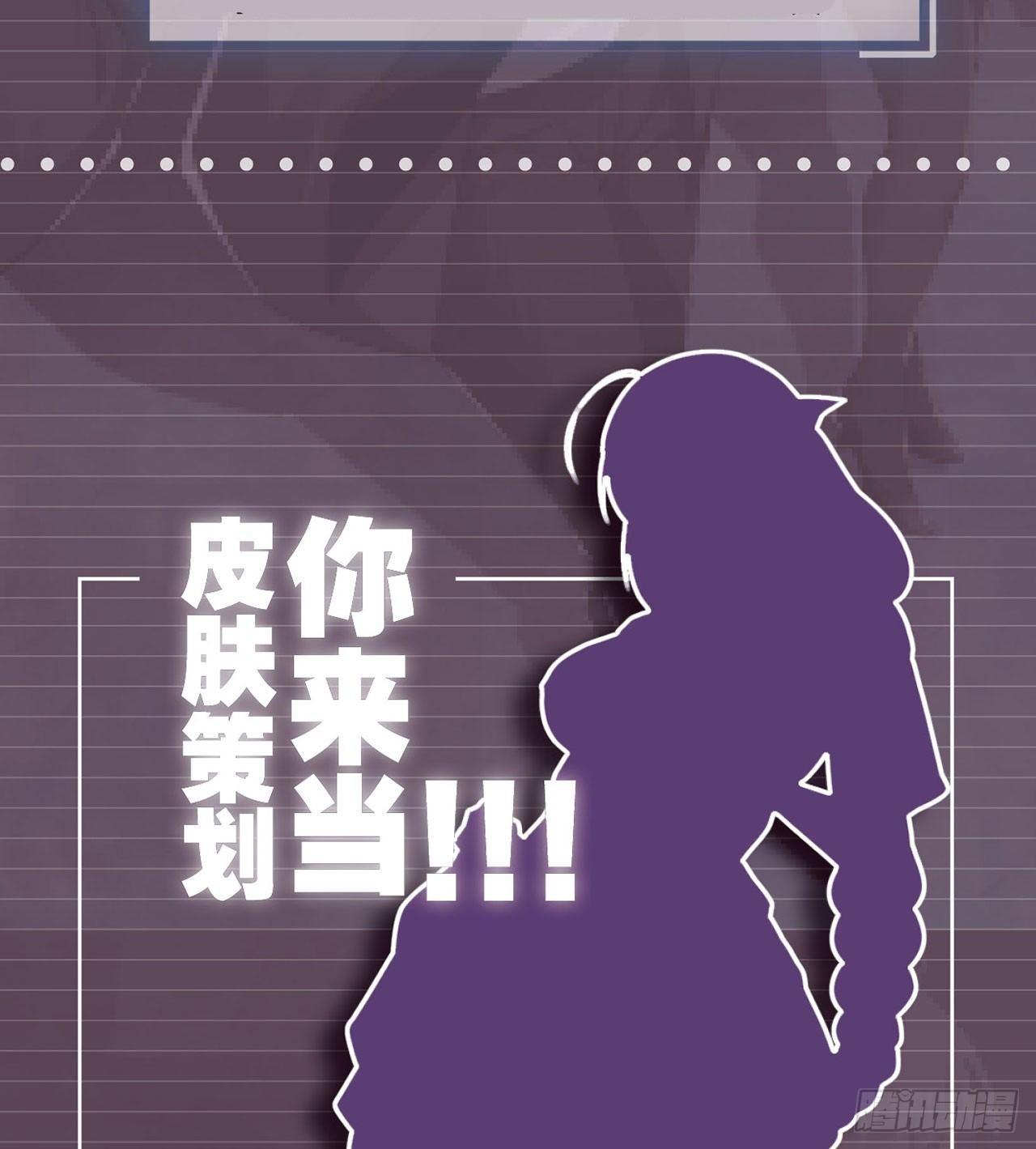 🍲最强作死系统 大白象鼻子长 第46页