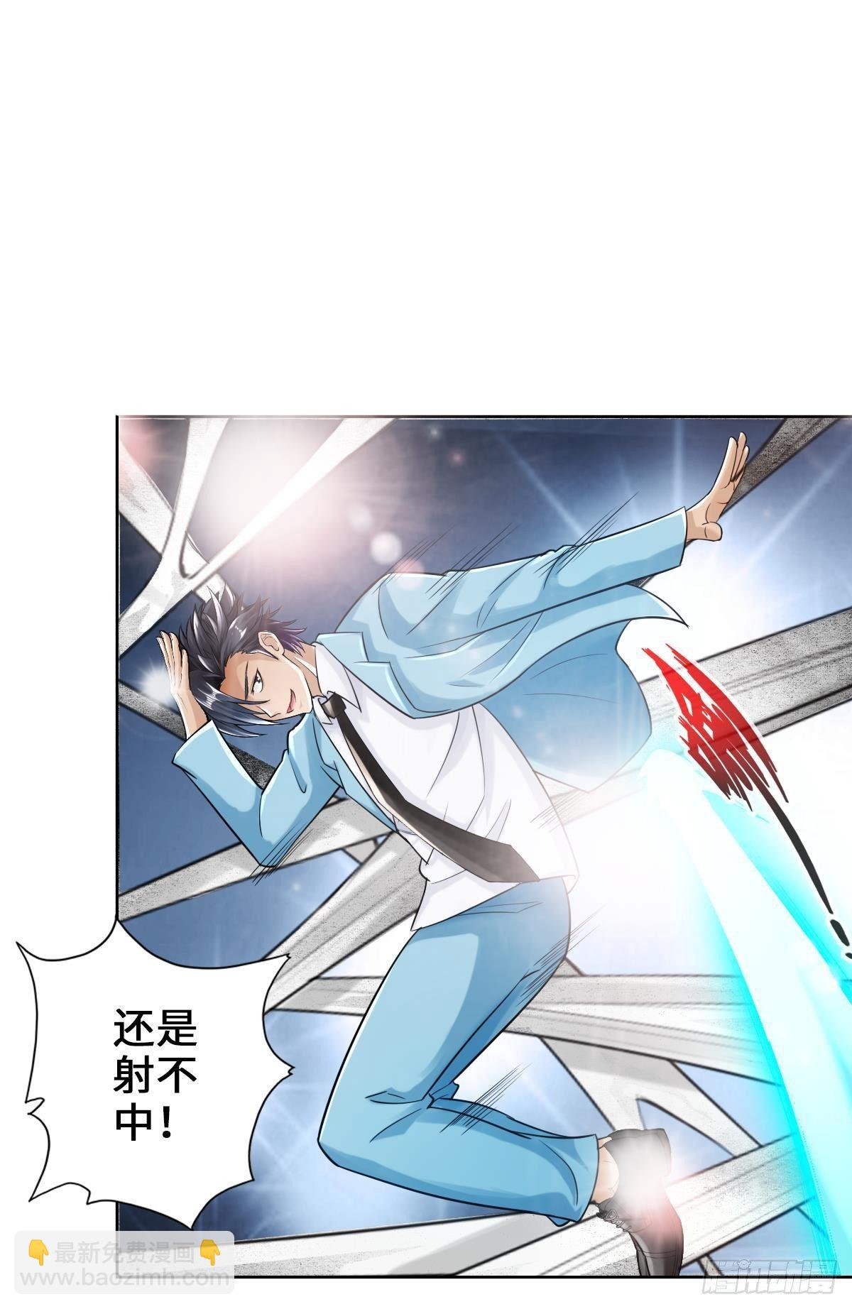 🍲最强作死系统 宽衣解带刀 第19页