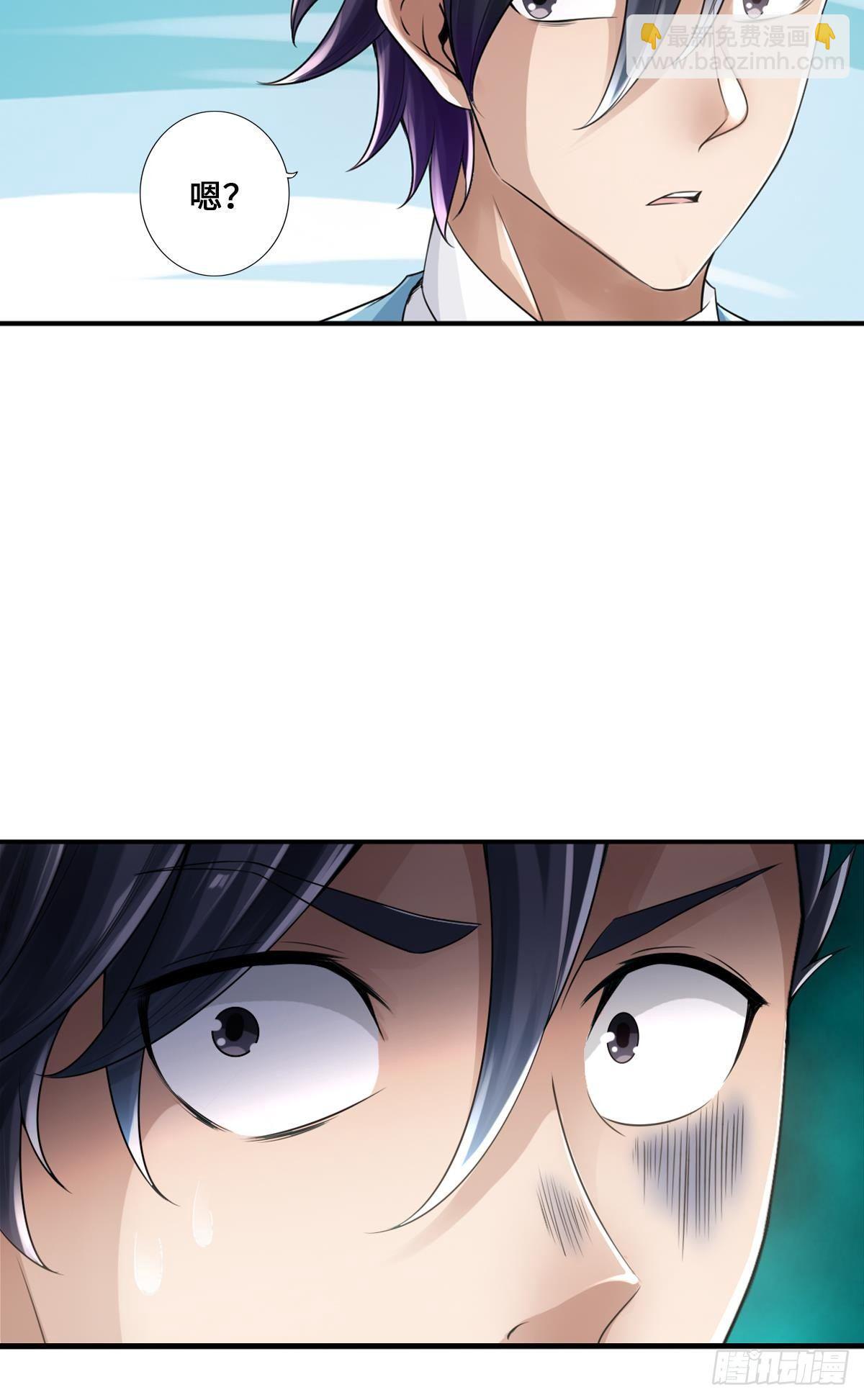 🍲最强作死系统 作死男VS蜘蛛女王 第14页