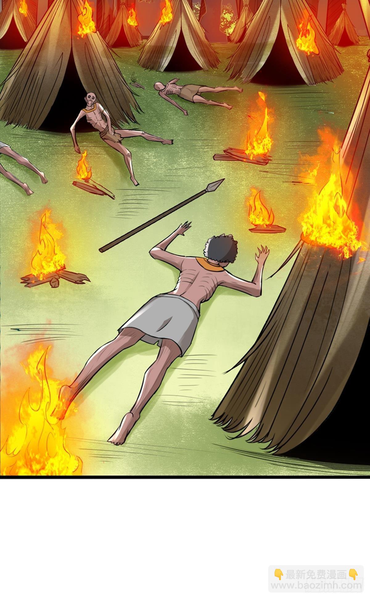 🍲最强作死系统 作死男VS蜘蛛女王 第17页