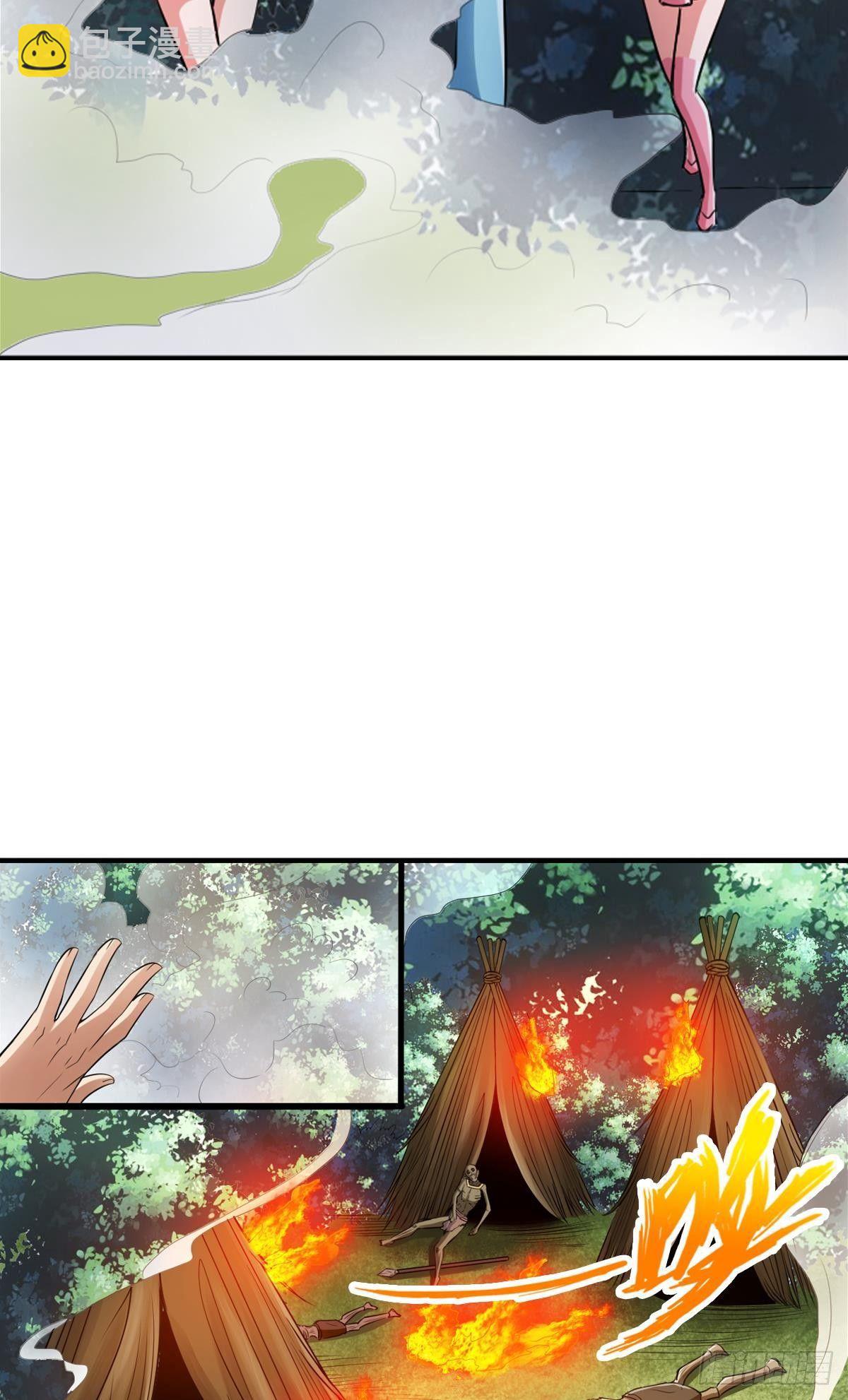 🍲最强作死系统 作死男VS蜘蛛女王 第19页