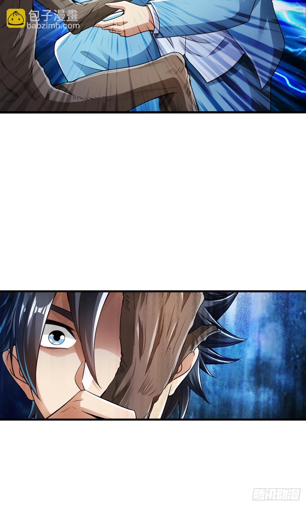 🍲最强作死系统 作死男VS蜘蛛女王 第22页