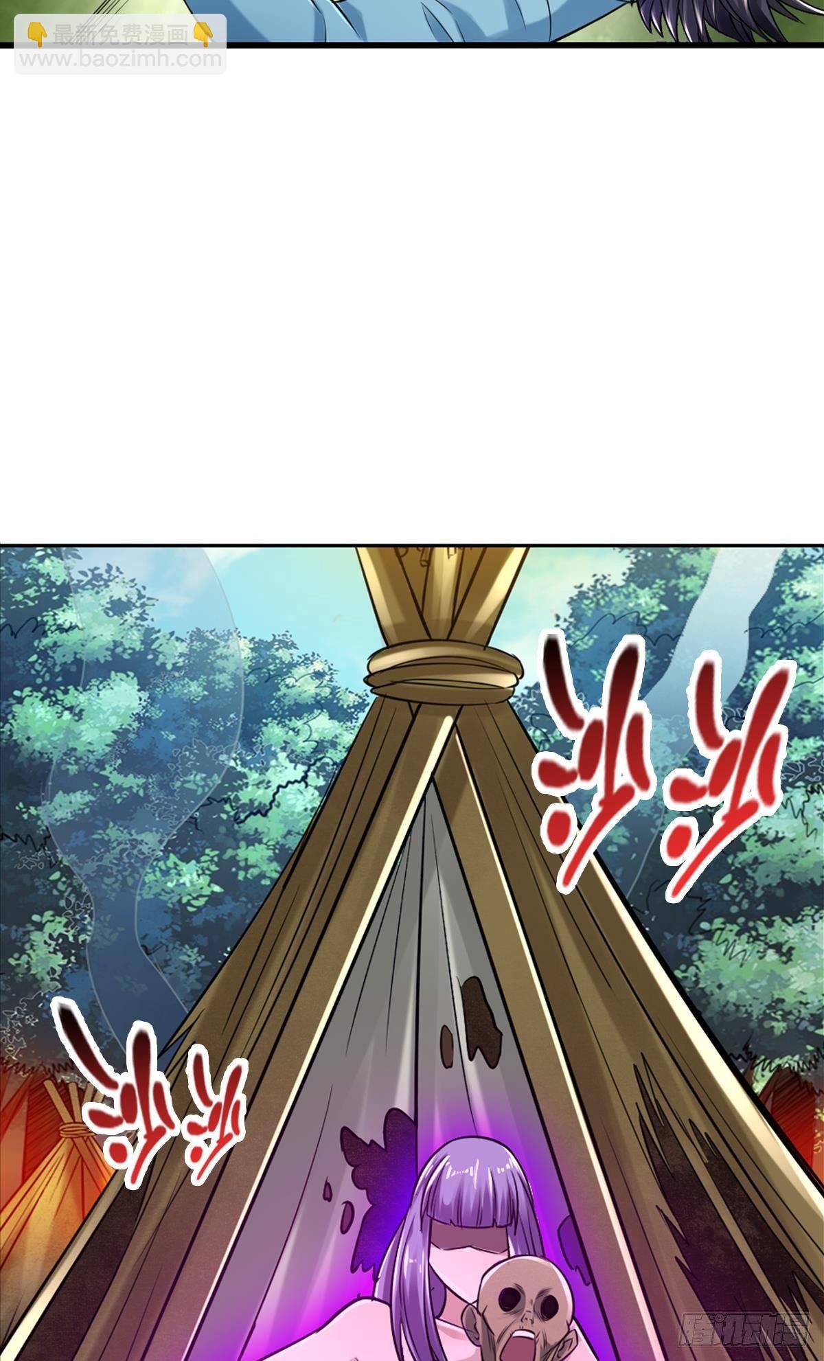 🍲最强作死系统 作死男VS蜘蛛女王 第27页