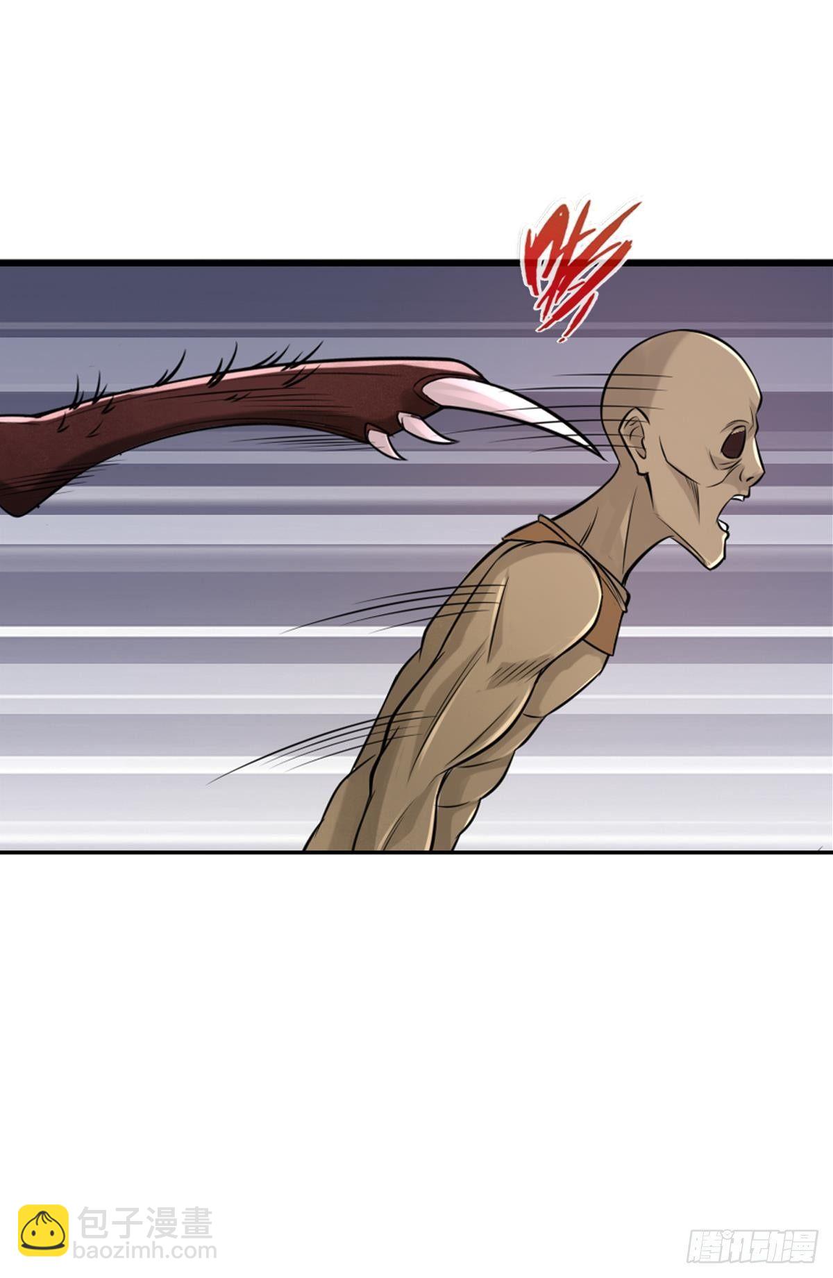 🍲最强作死系统 作死男VS蜘蛛女王 第29页