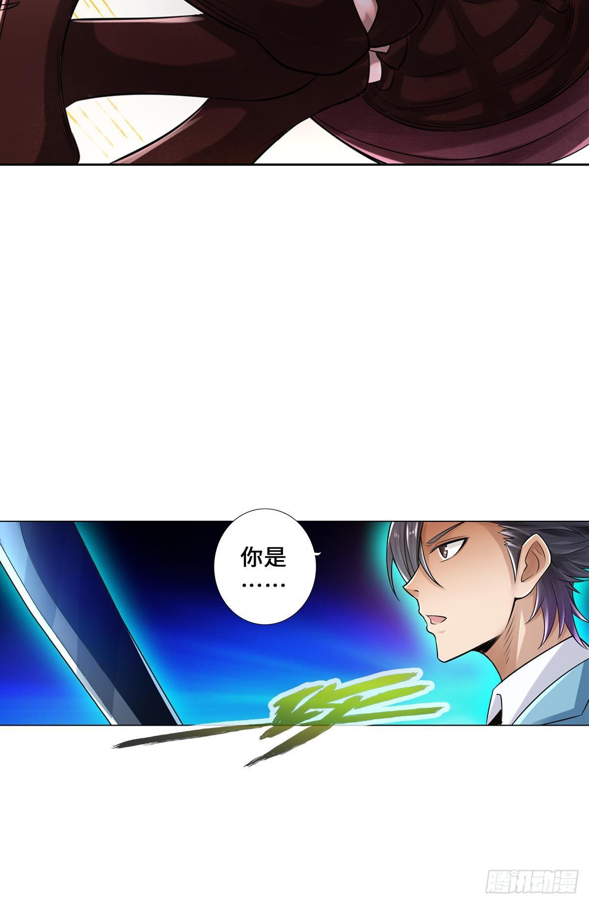 🍲最强作死系统 作死男VS蜘蛛女王 第32页