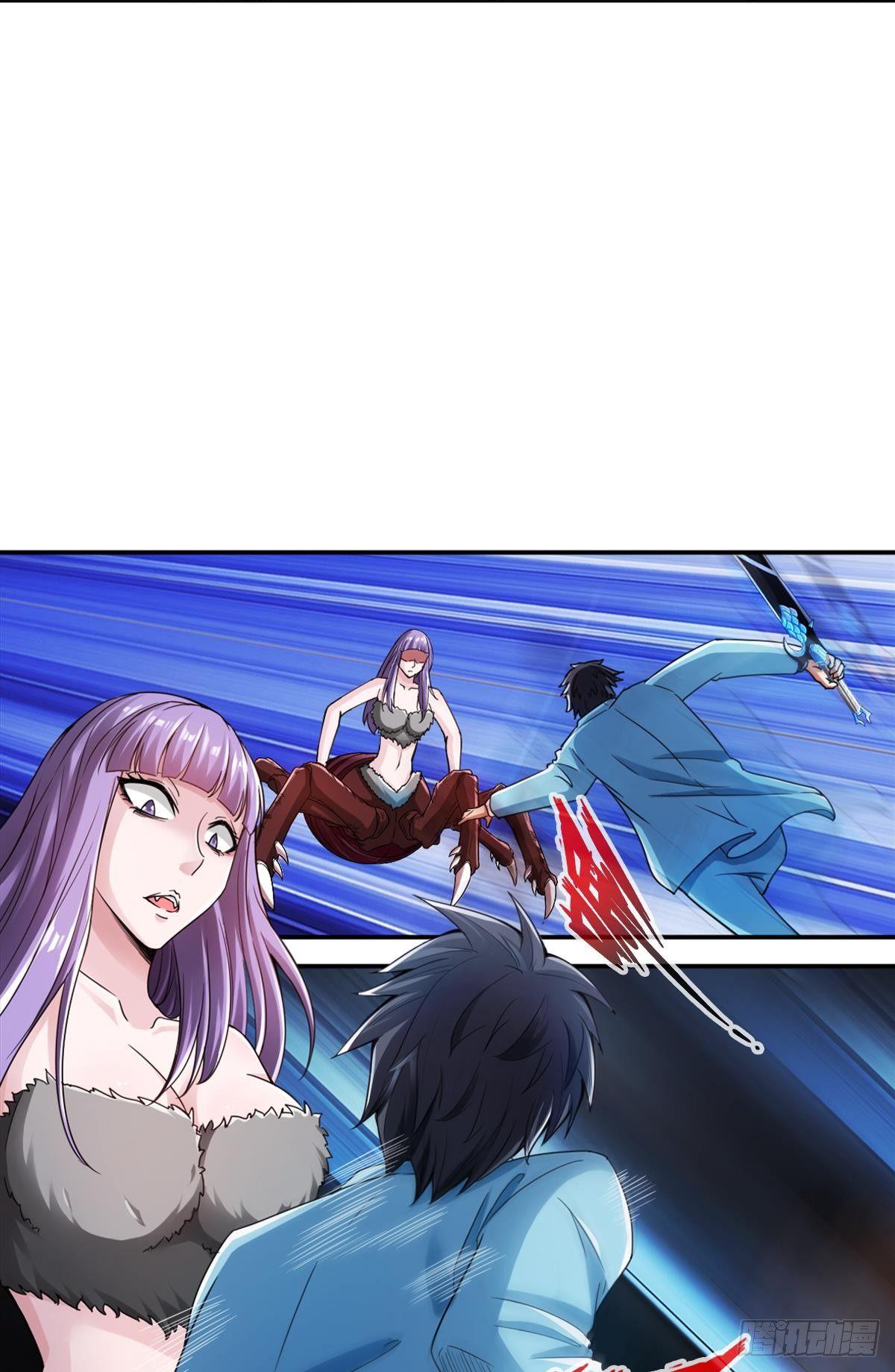 🍲最强作死系统 作死男VS蜘蛛女王 第36页