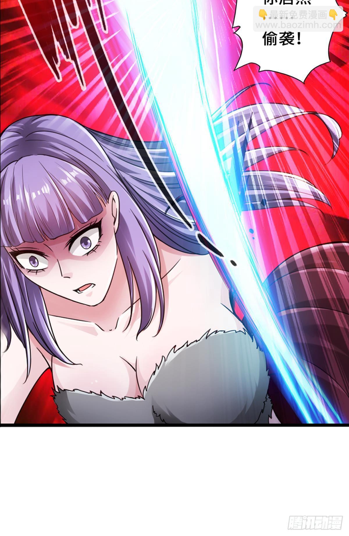 🍲最强作死系统 作死男VS蜘蛛女王 第38页