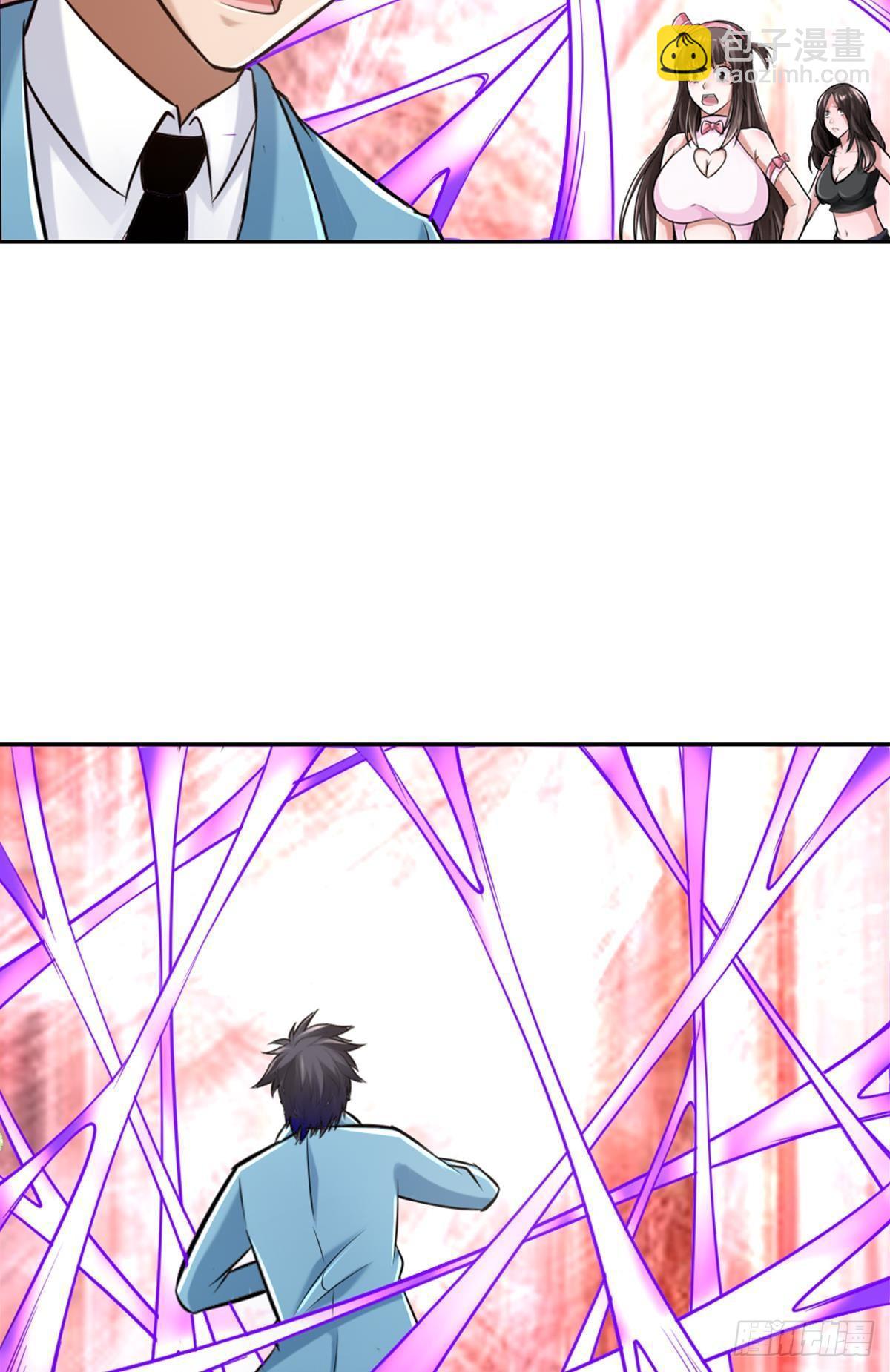 🍲最强作死系统 作死男VS蜘蛛女王 第46页
