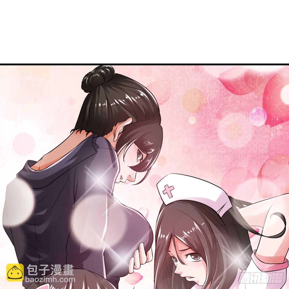 🍲最强作死系统 搜查官和犯人 第36页