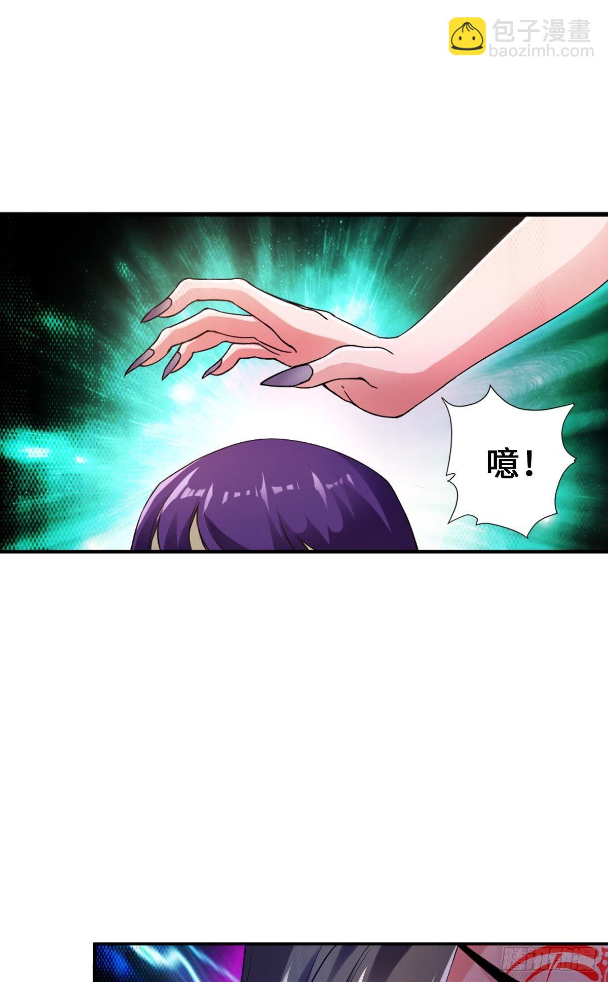 🍲最强作死系统 螳螂捕蝉蜘蛛在后 第21页