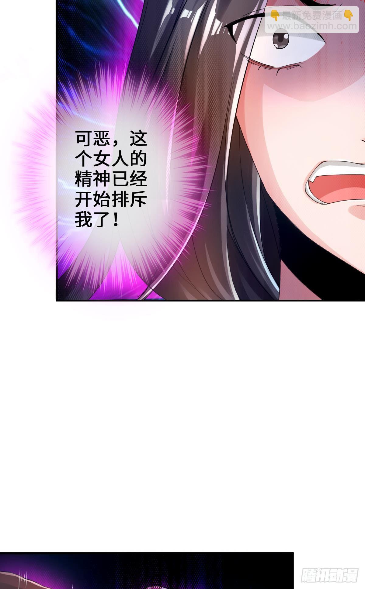 🍲最强作死系统 螳螂捕蝉蜘蛛在后 第22页