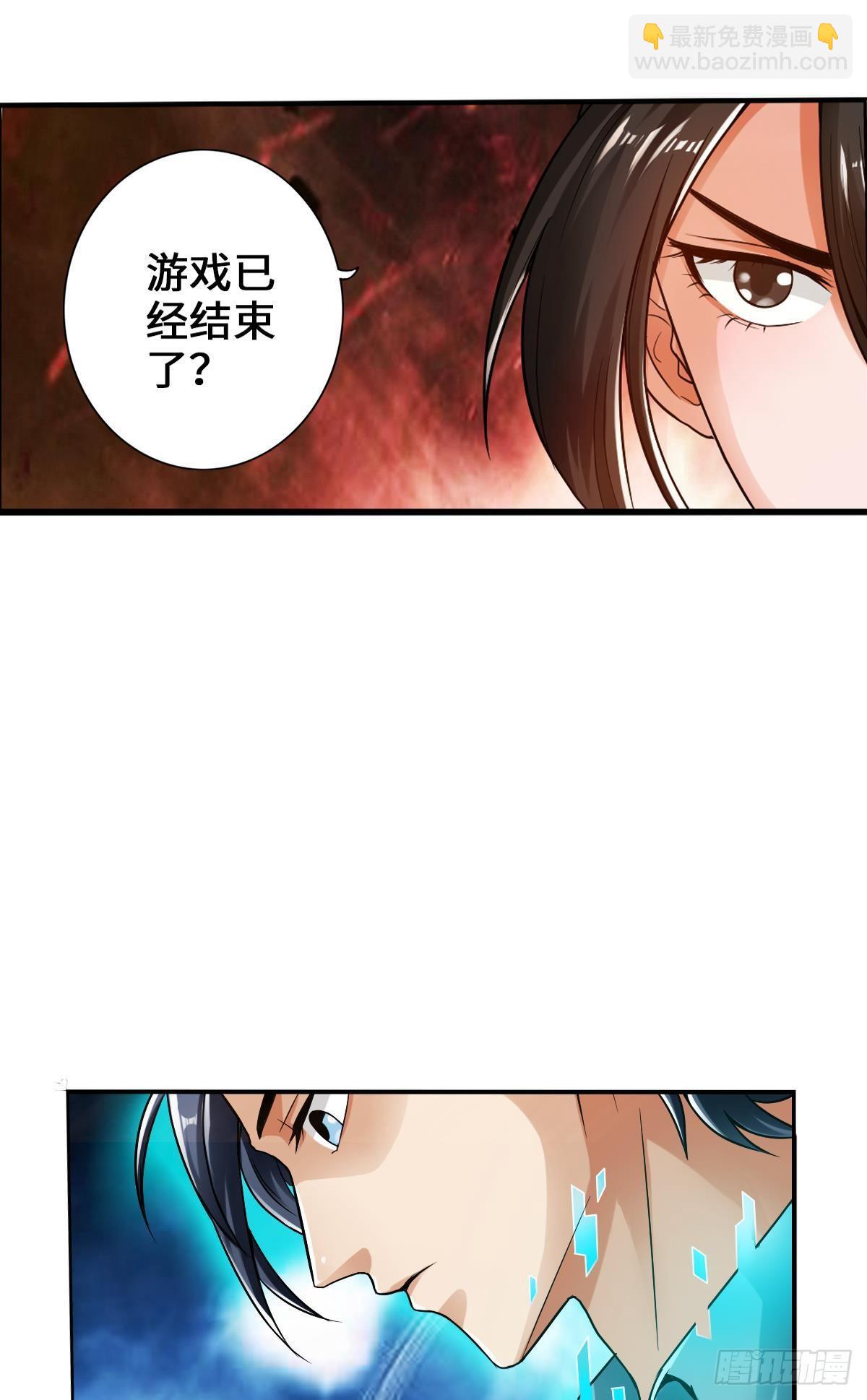 🍲最强作死系统 螳螂捕蝉蜘蛛在后 第27页