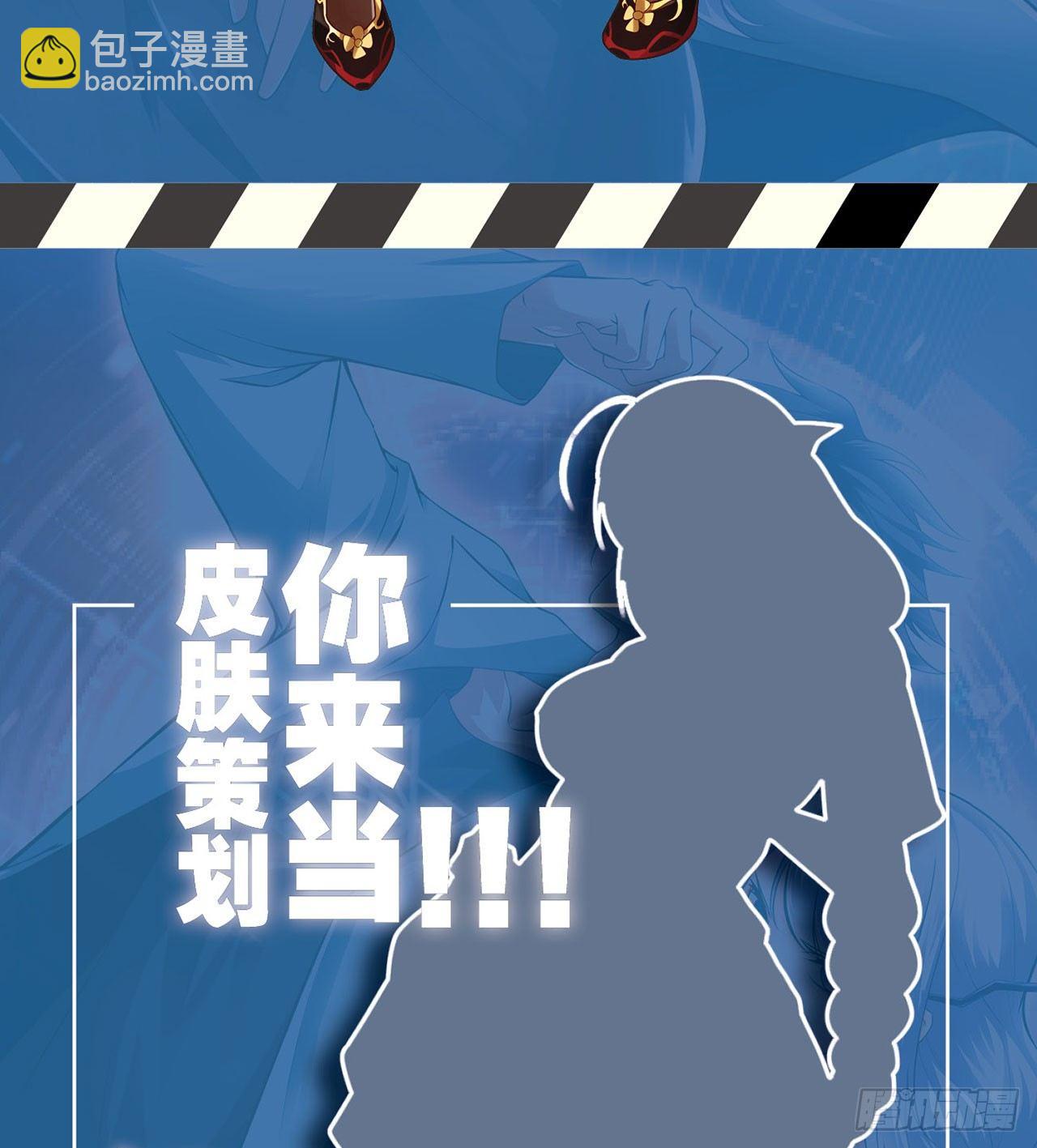 🍲最强作死系统 正经人谁怕丧尸啊 第46页