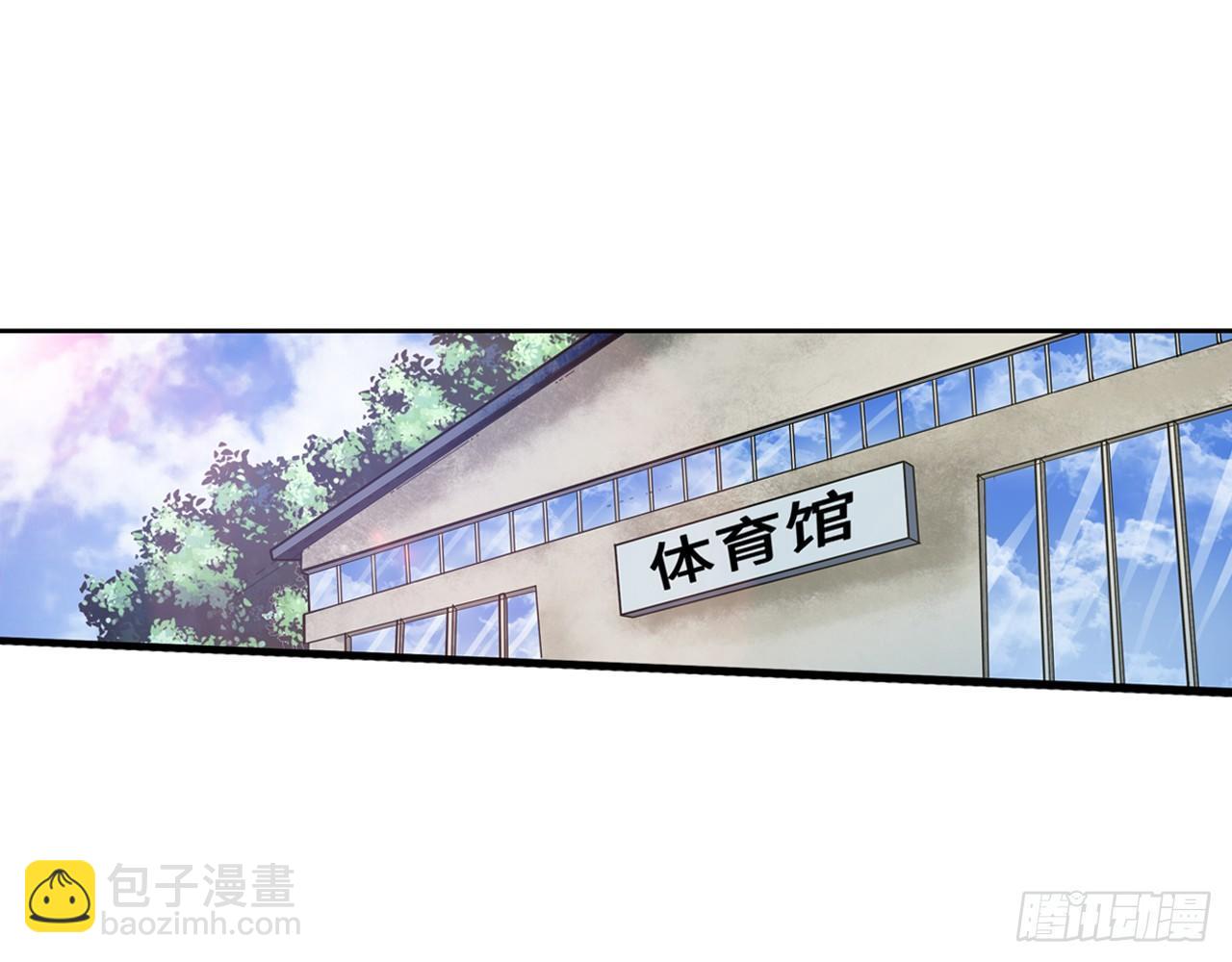 🍲最强作死系统 天残地缺 第4页