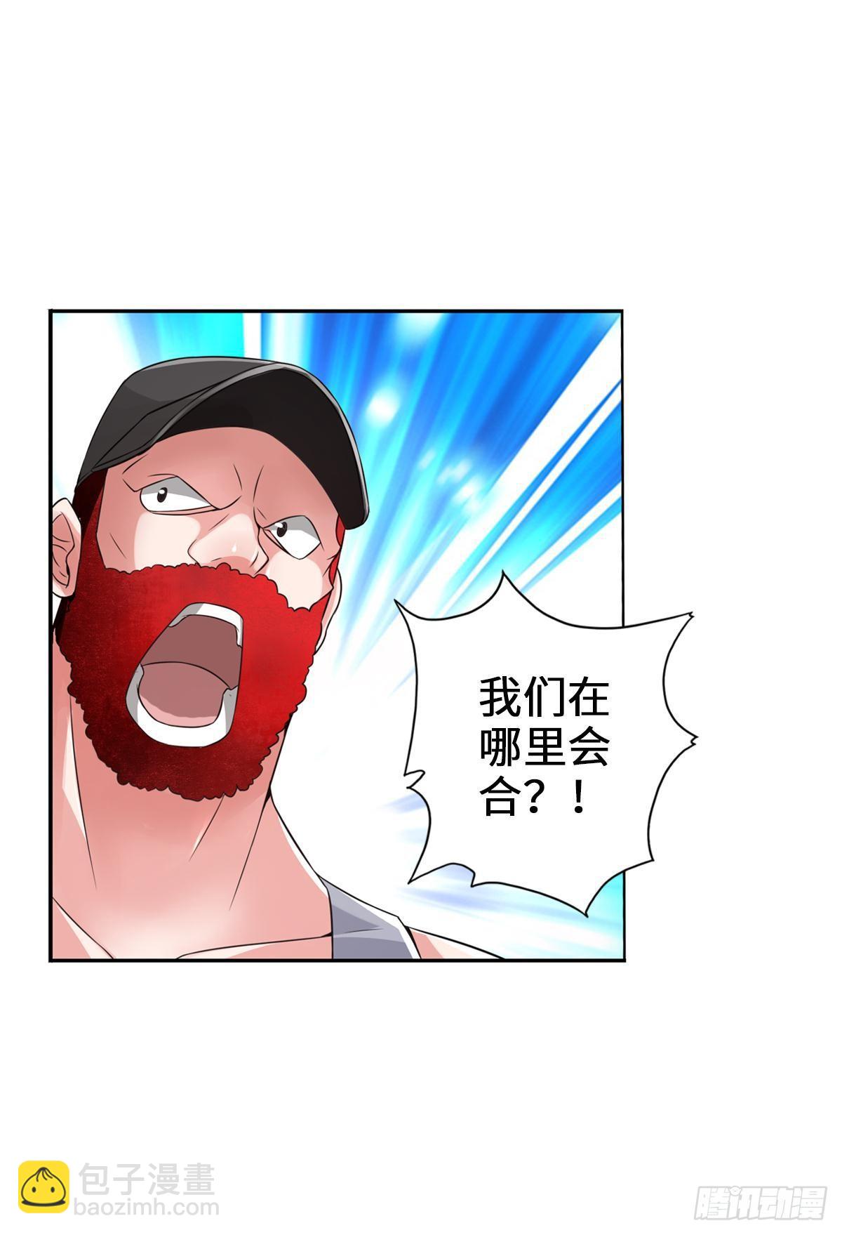 🍲最强作死系统 双管齐下 第37页