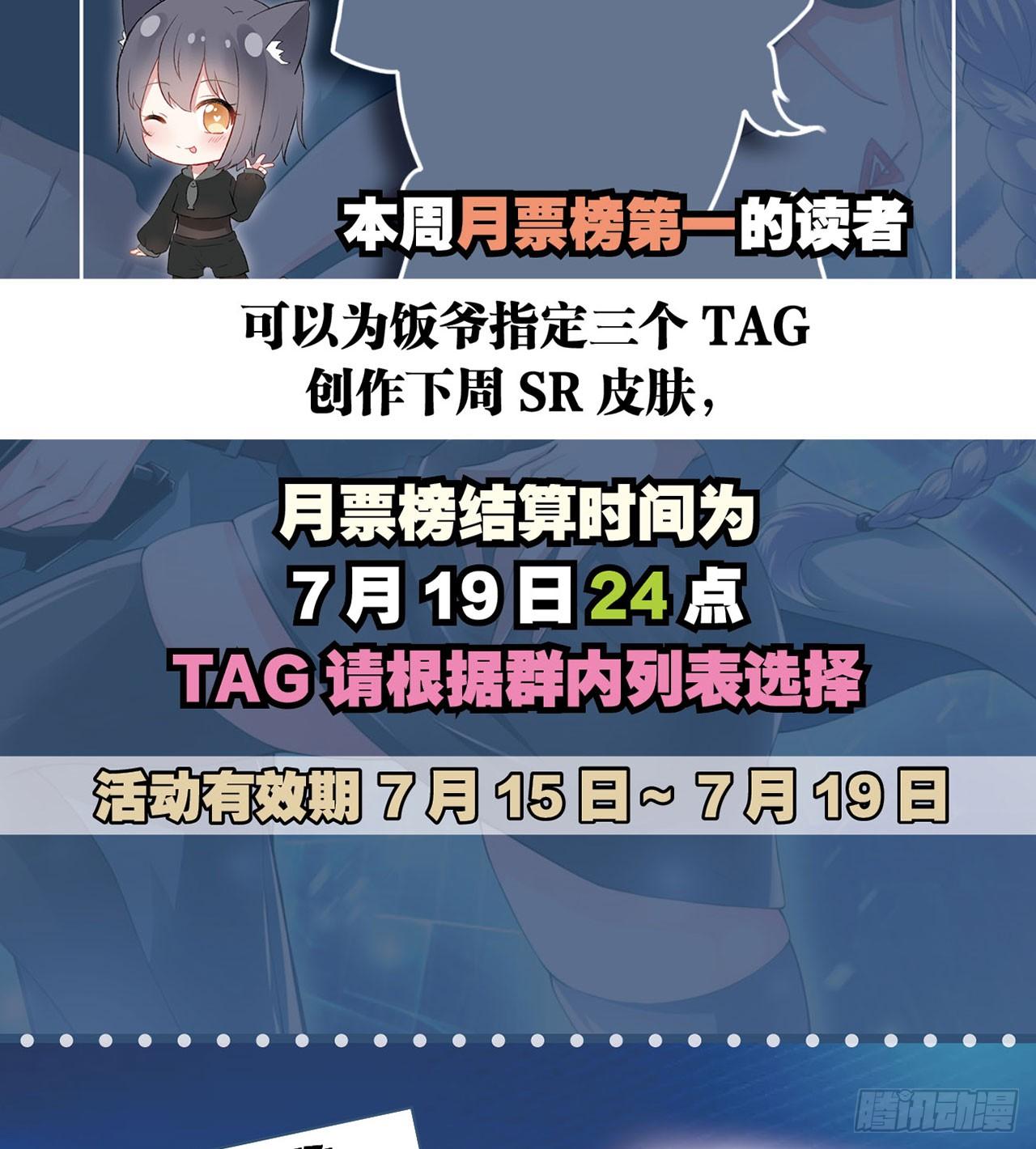 🍲最强作死系统 双管齐下 第44页