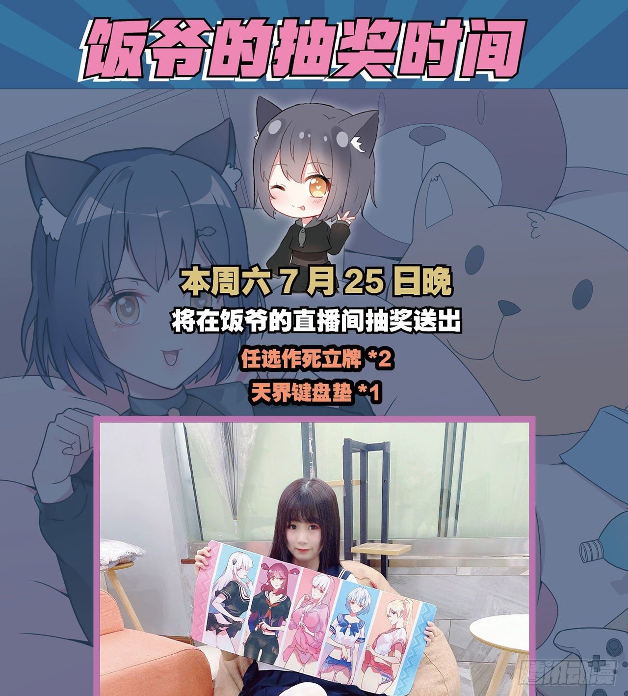 🍲最强作死系统 丧尸臭臭 第43页