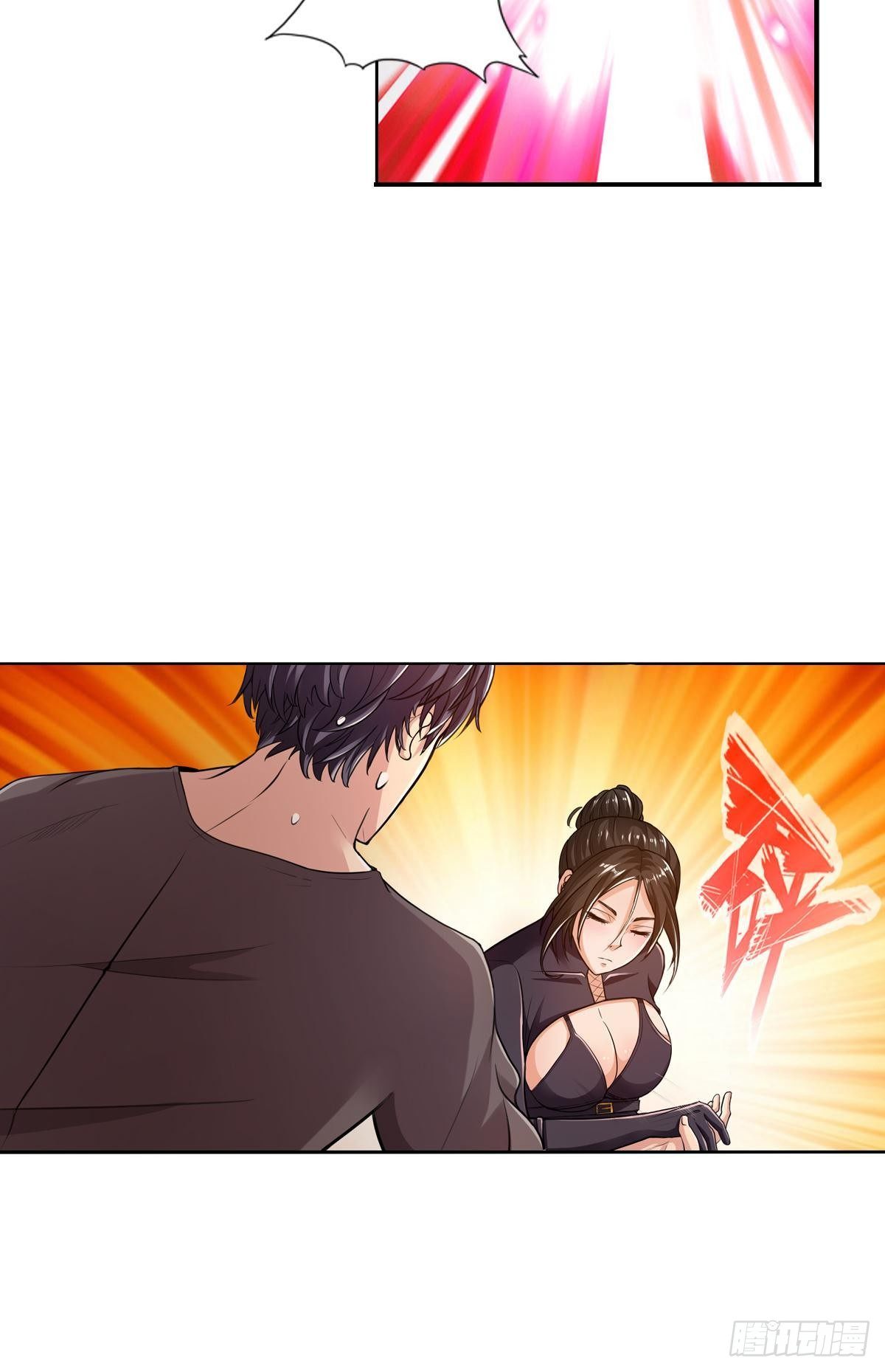 🍲最强作死系统 人菜瘾大 第29页