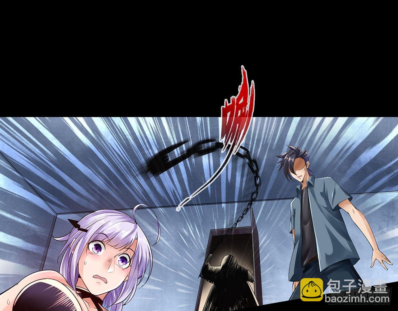 🍲最强作死系统 食堂屠夫 第4页