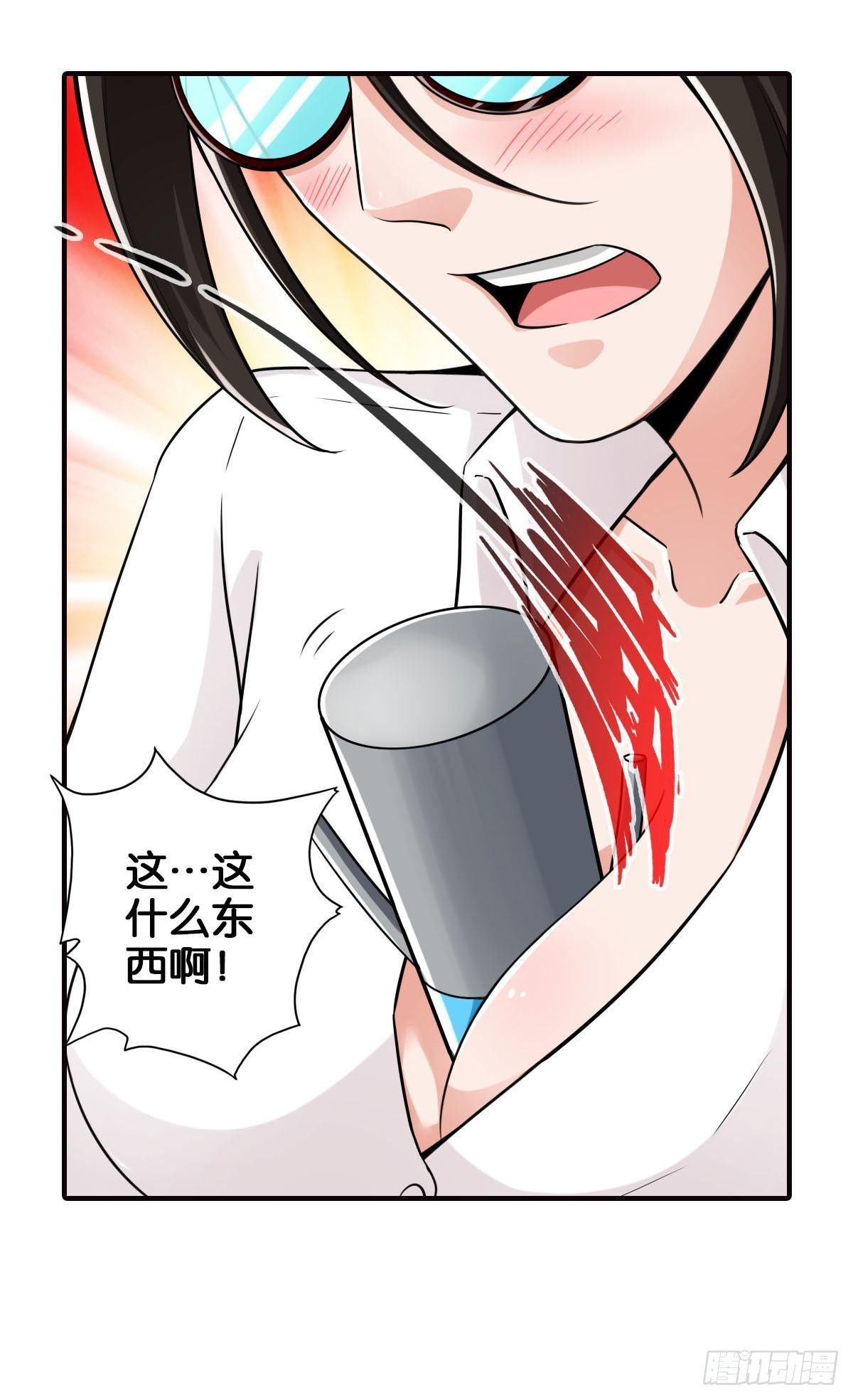 🍲最强作死系统 末日之光 第46页