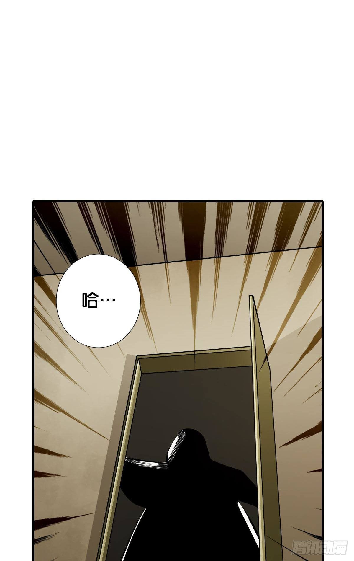 🍲最强作死系统 弑杀贼首 第27页